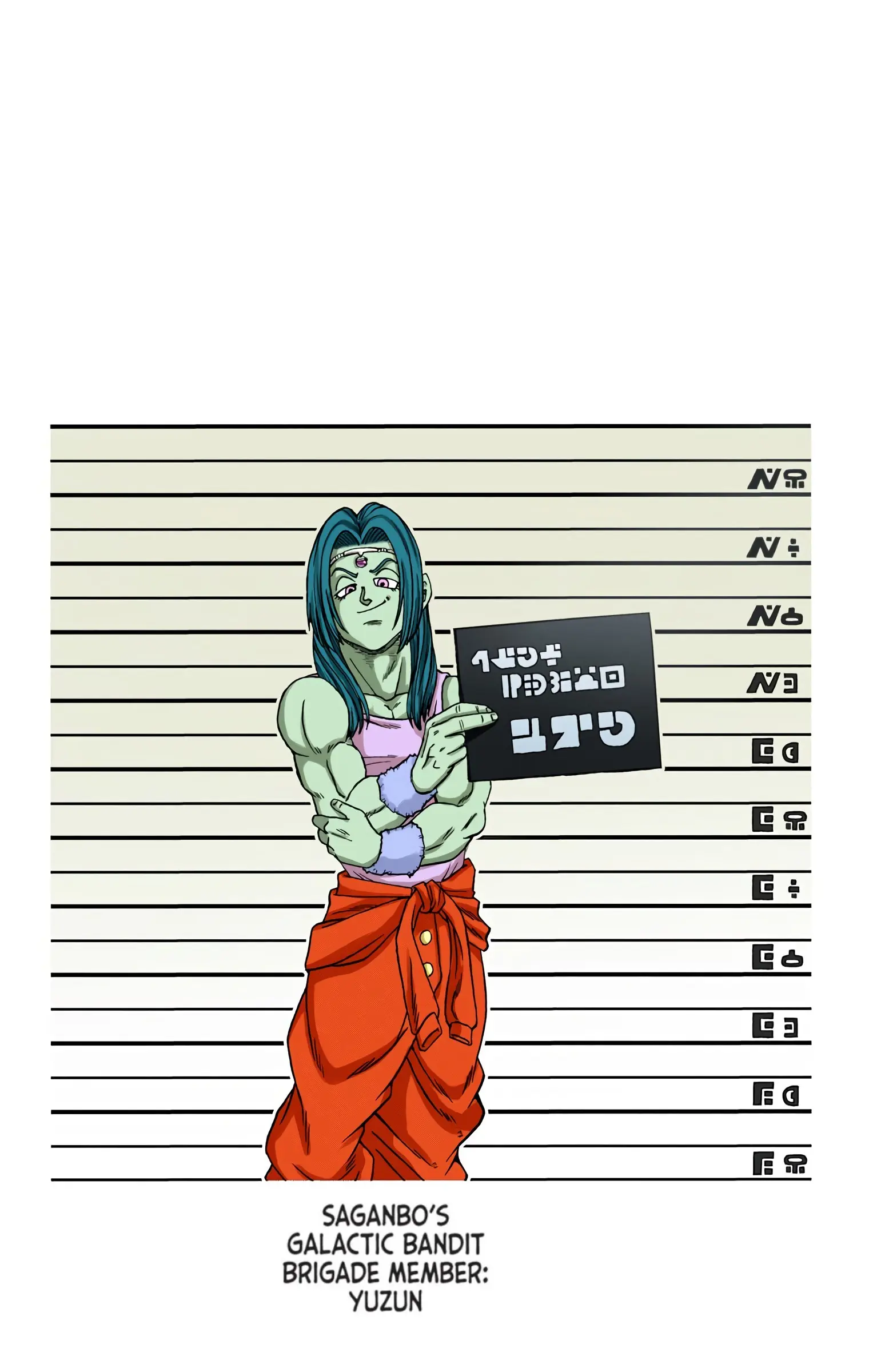 Dragon Ball Super Colored Manga — Chapter 55 — Page 46
