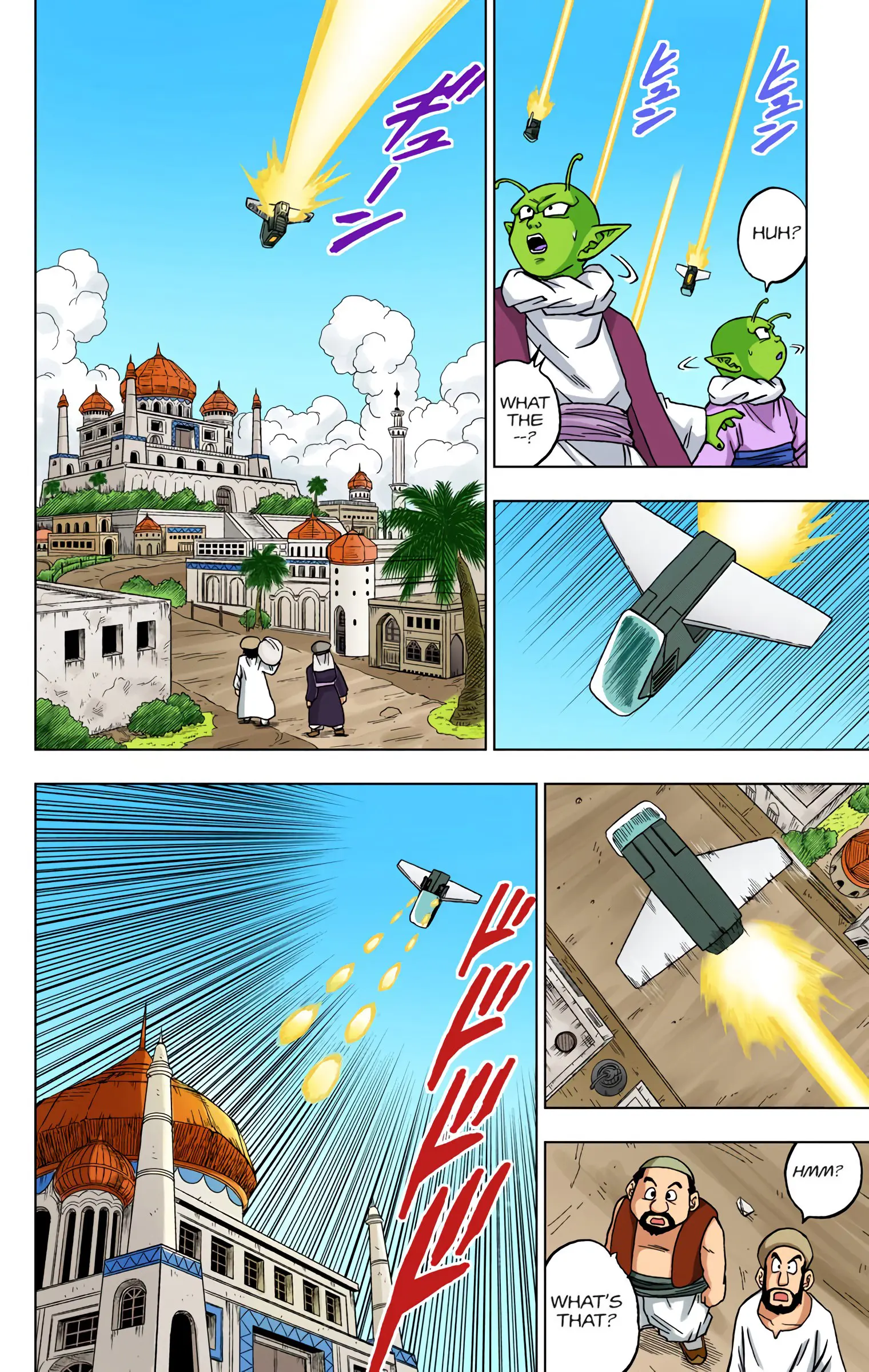 Dragon Ball Super Colored Manga — Chapter 56 — Page 7