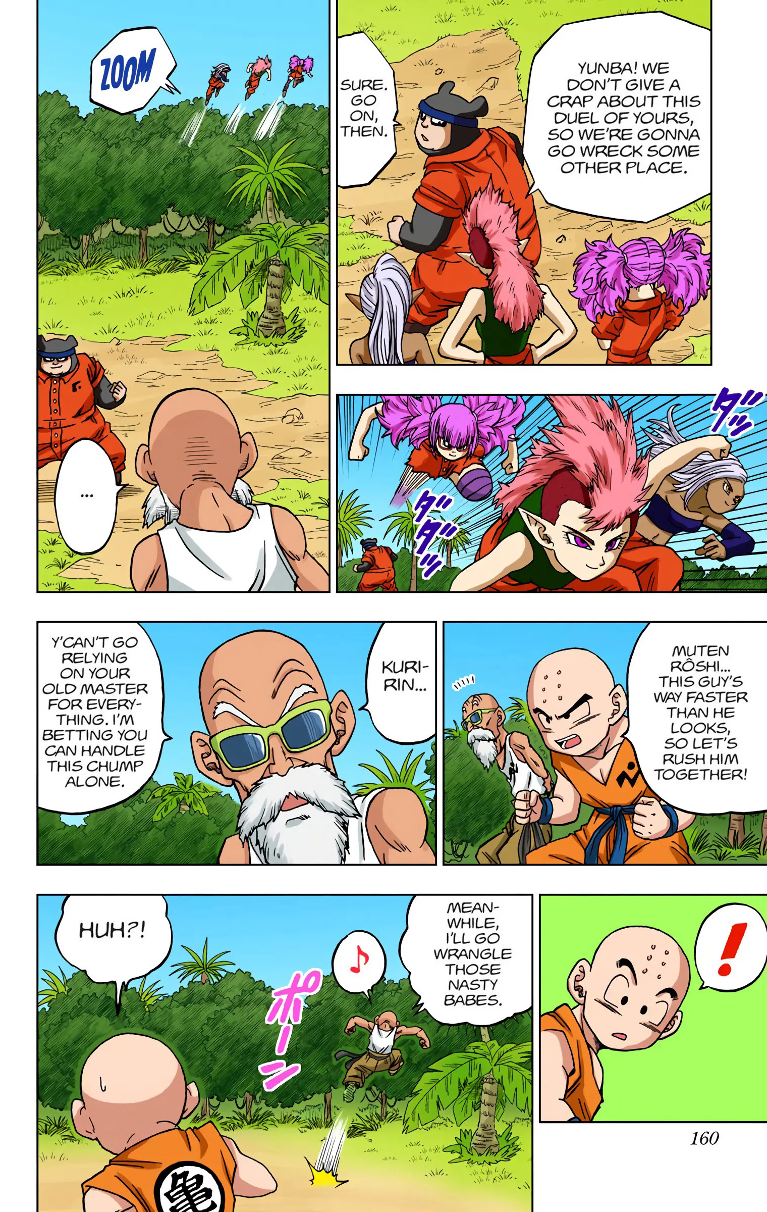 Dragon Ball Super Colored Manga — Chapter 56 — Page 15