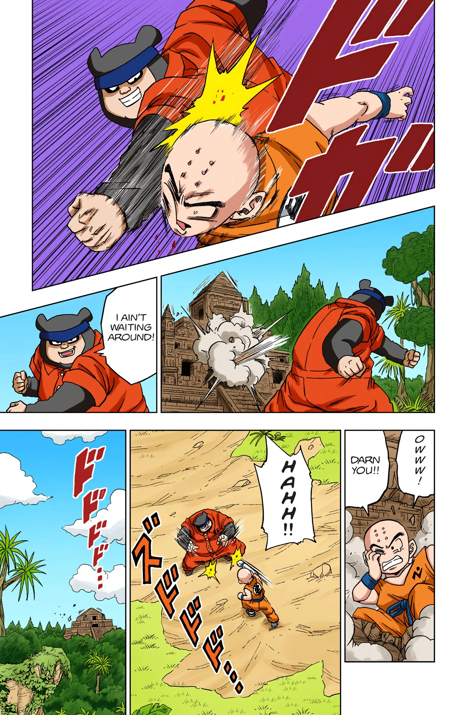 Dragon Ball Super Colored Manga — Chapter 56 — Page 16