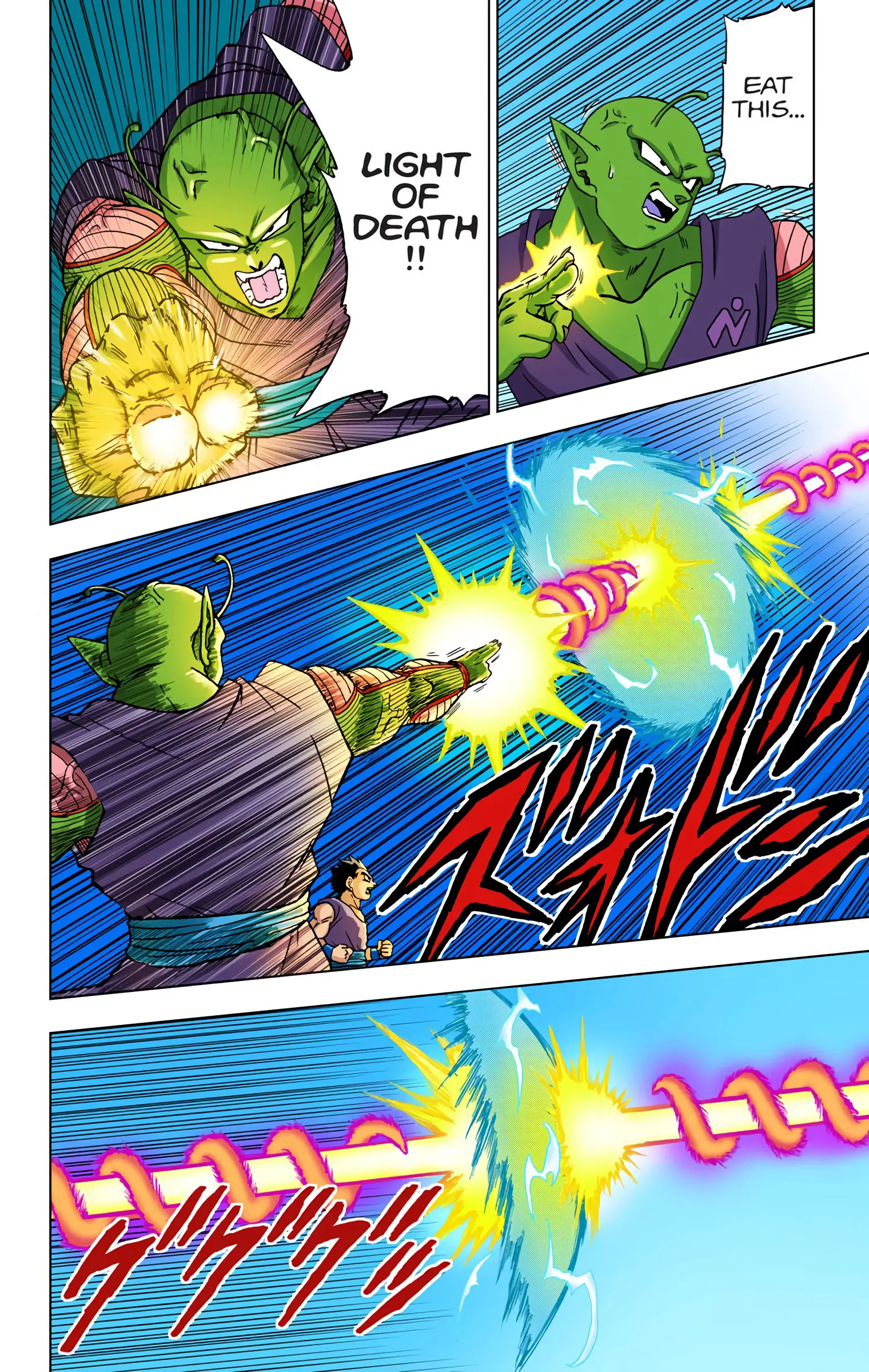 Dragon Ball Super Colored Manga — Chapter 56 — Page 23