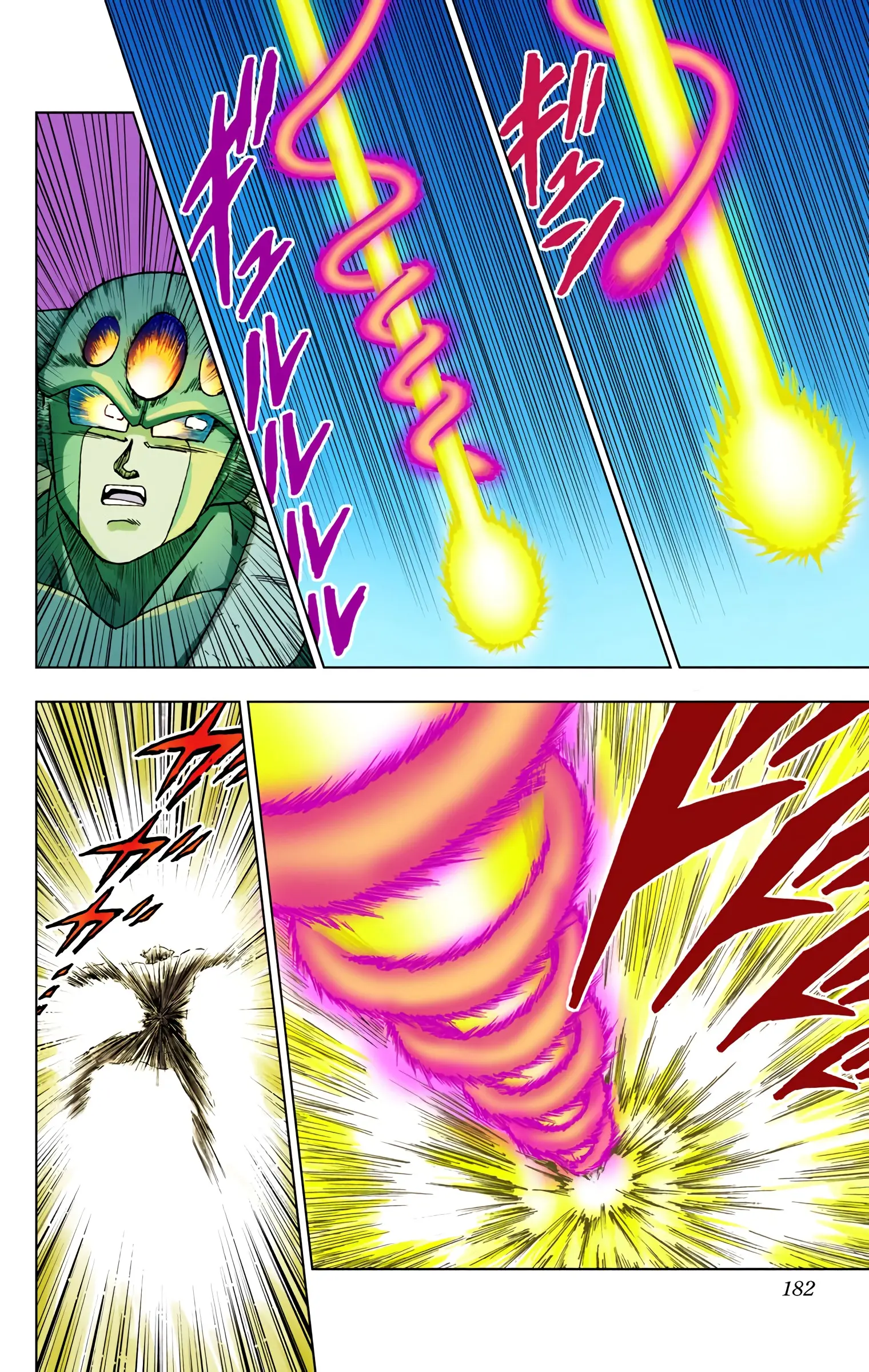 Dragon Ball Super Colored Manga — Chapter 56 — Page 37