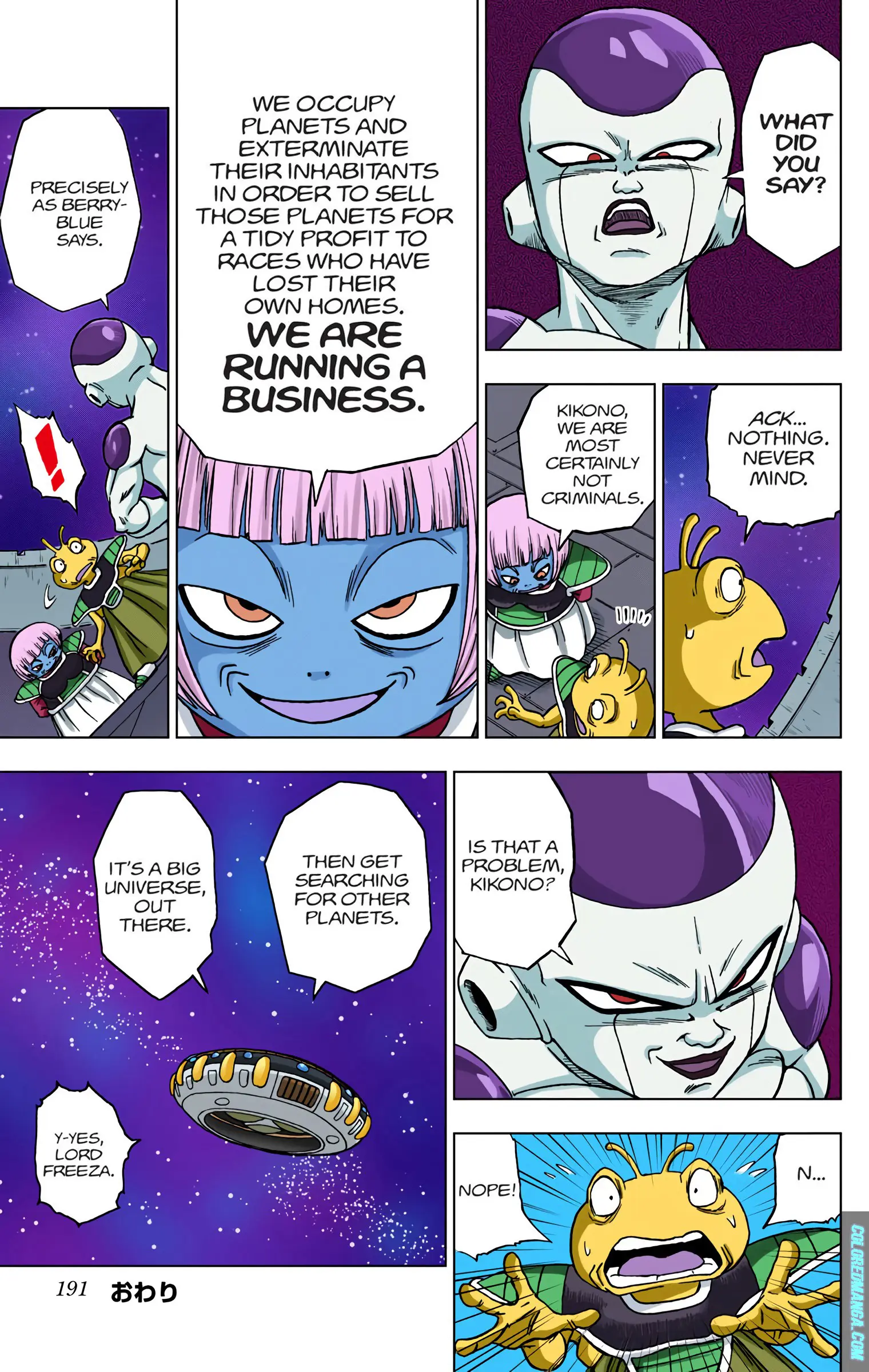 Dragon Ball Super Colored Manga — Chapter 56 — Page 46