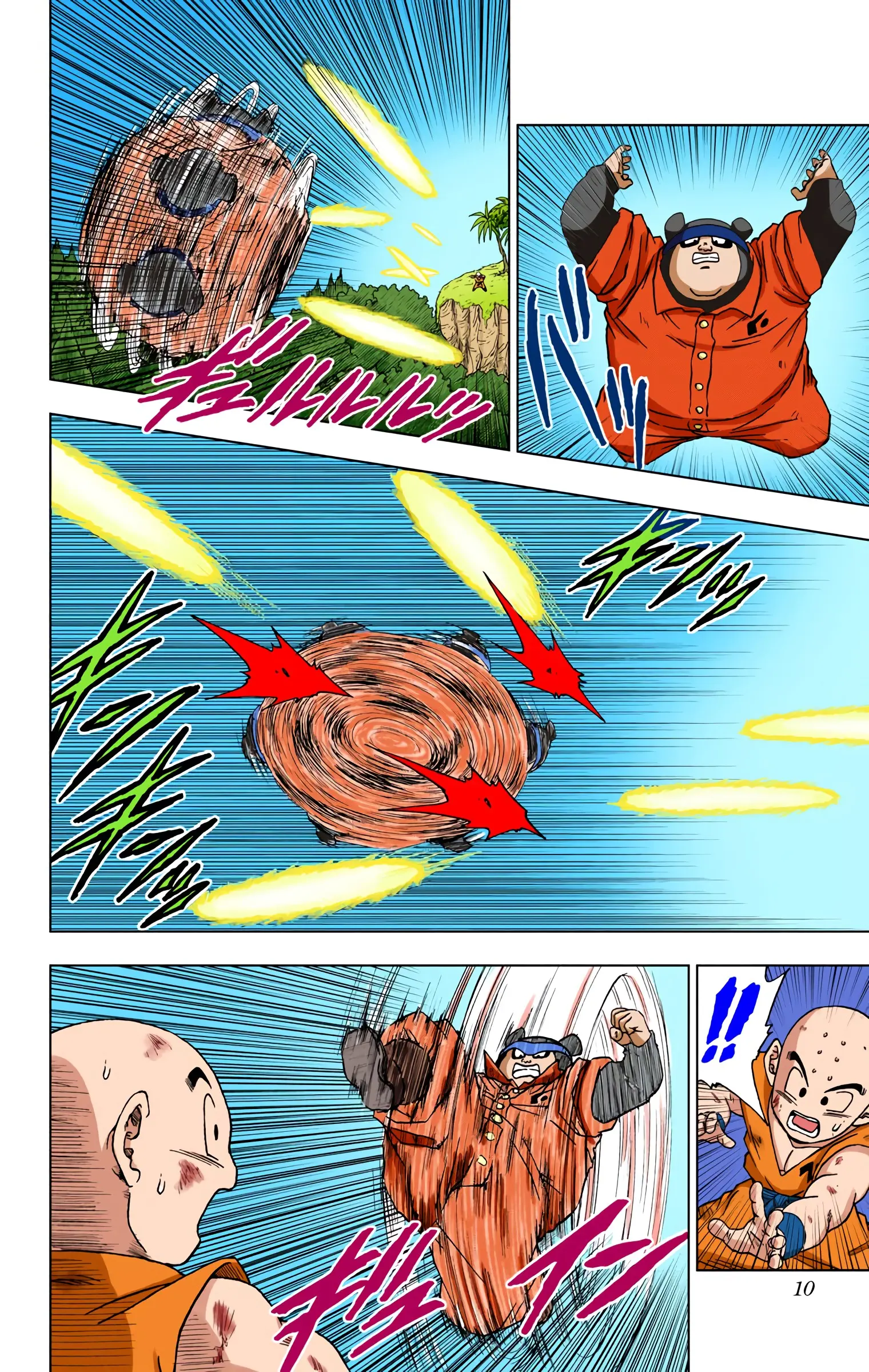 Dragon Ball Super Colored Manga — Chapter 57 — Page 9