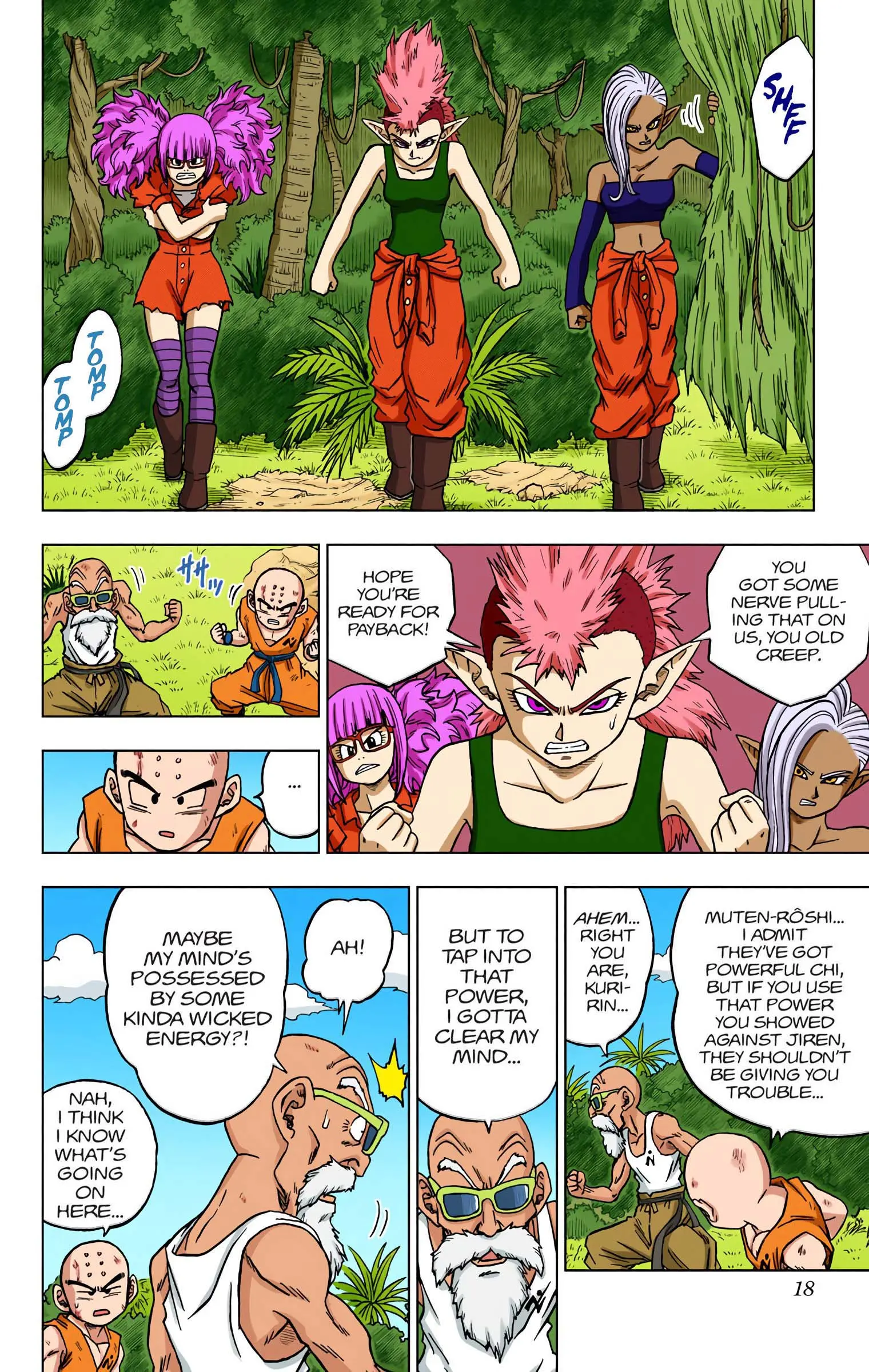 Dragon Ball Super Colored Manga — Chapter 57 — Page 17