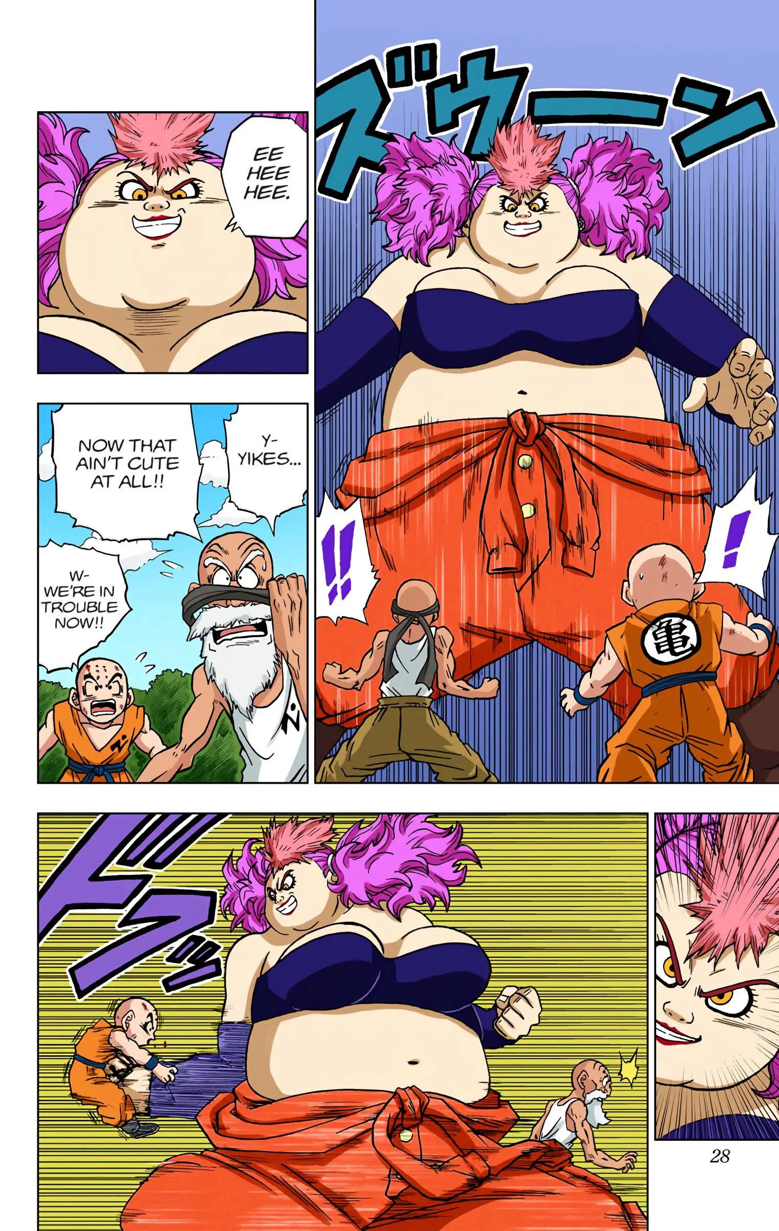 Dragon Ball Super Colored Manga — Chapter 57 — Page 27