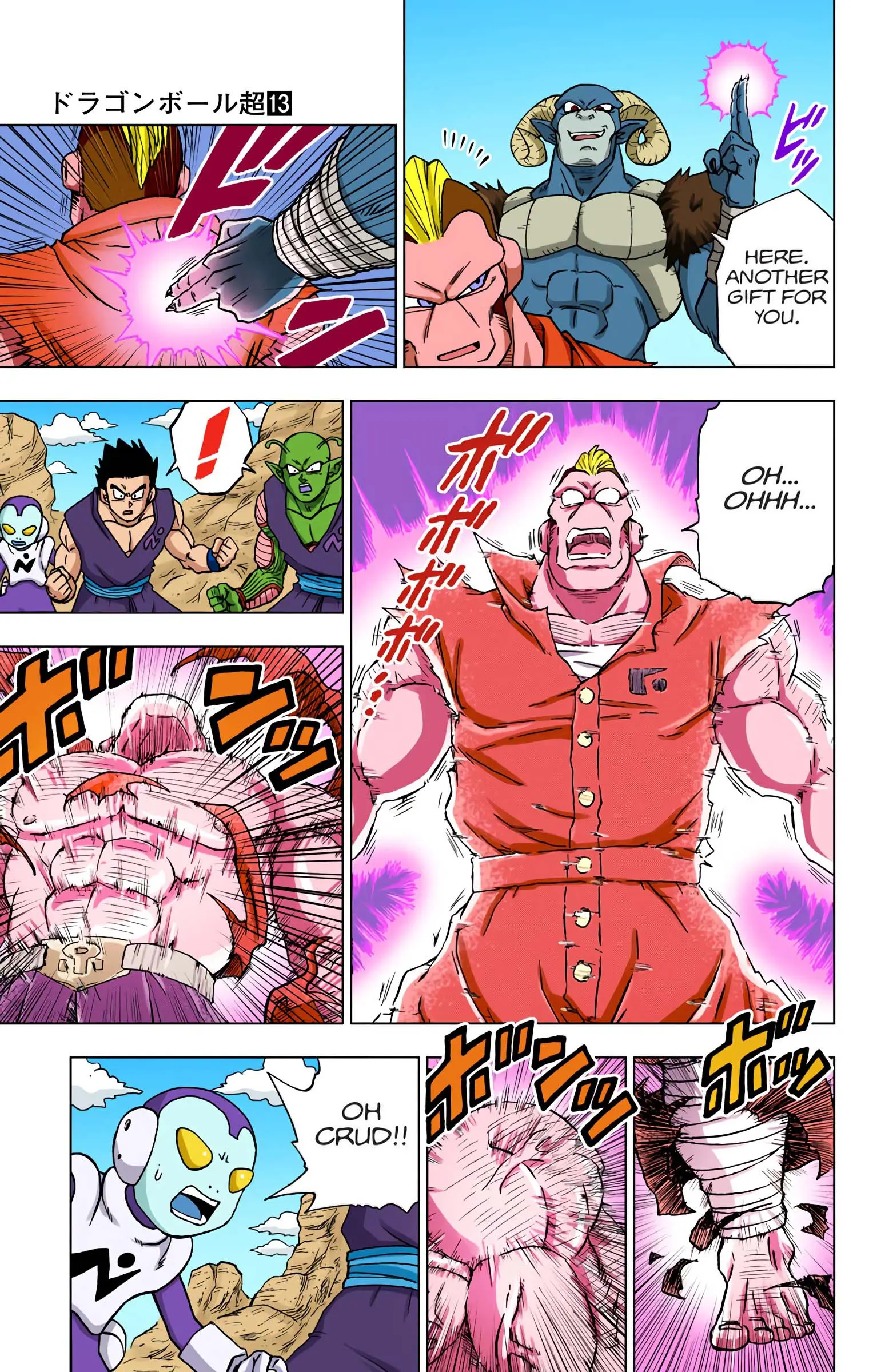Dragon Ball Super Colored Manga — Chapter 57 — Page 37