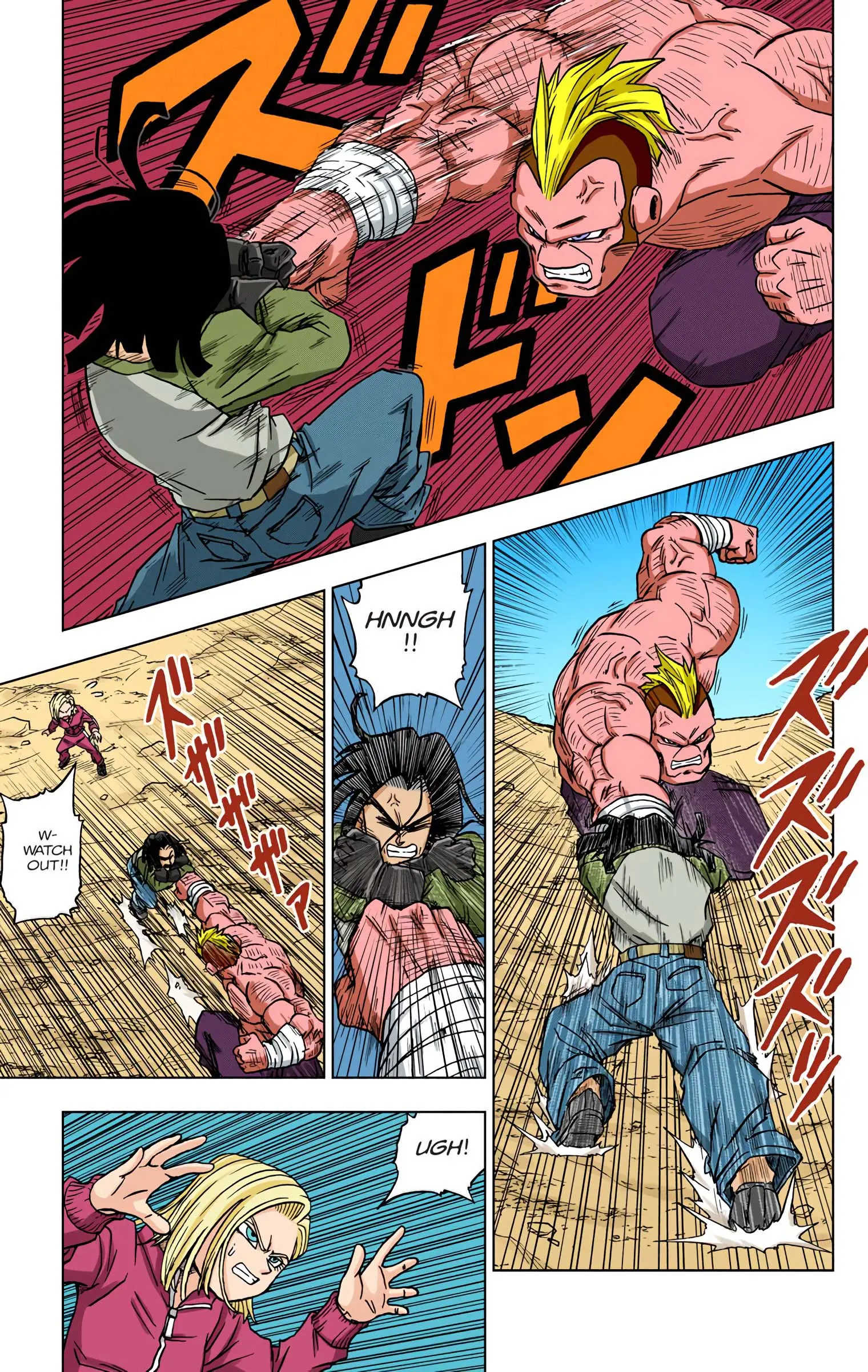Dragon Ball Super Colored Manga — Chapter 57 — Page 39
