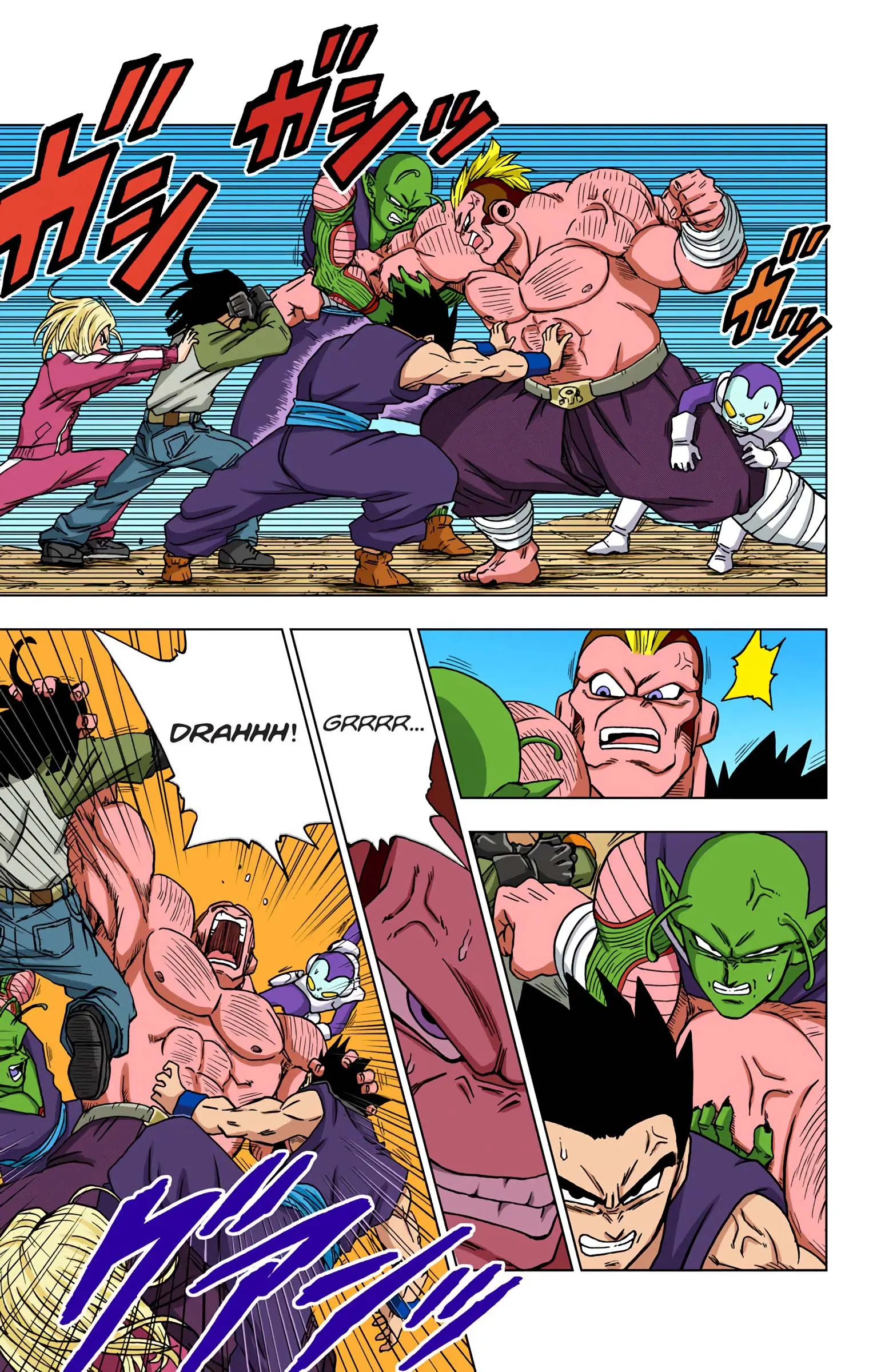 Dragon Ball Super Colored Manga — Chapter 57 — Page 41