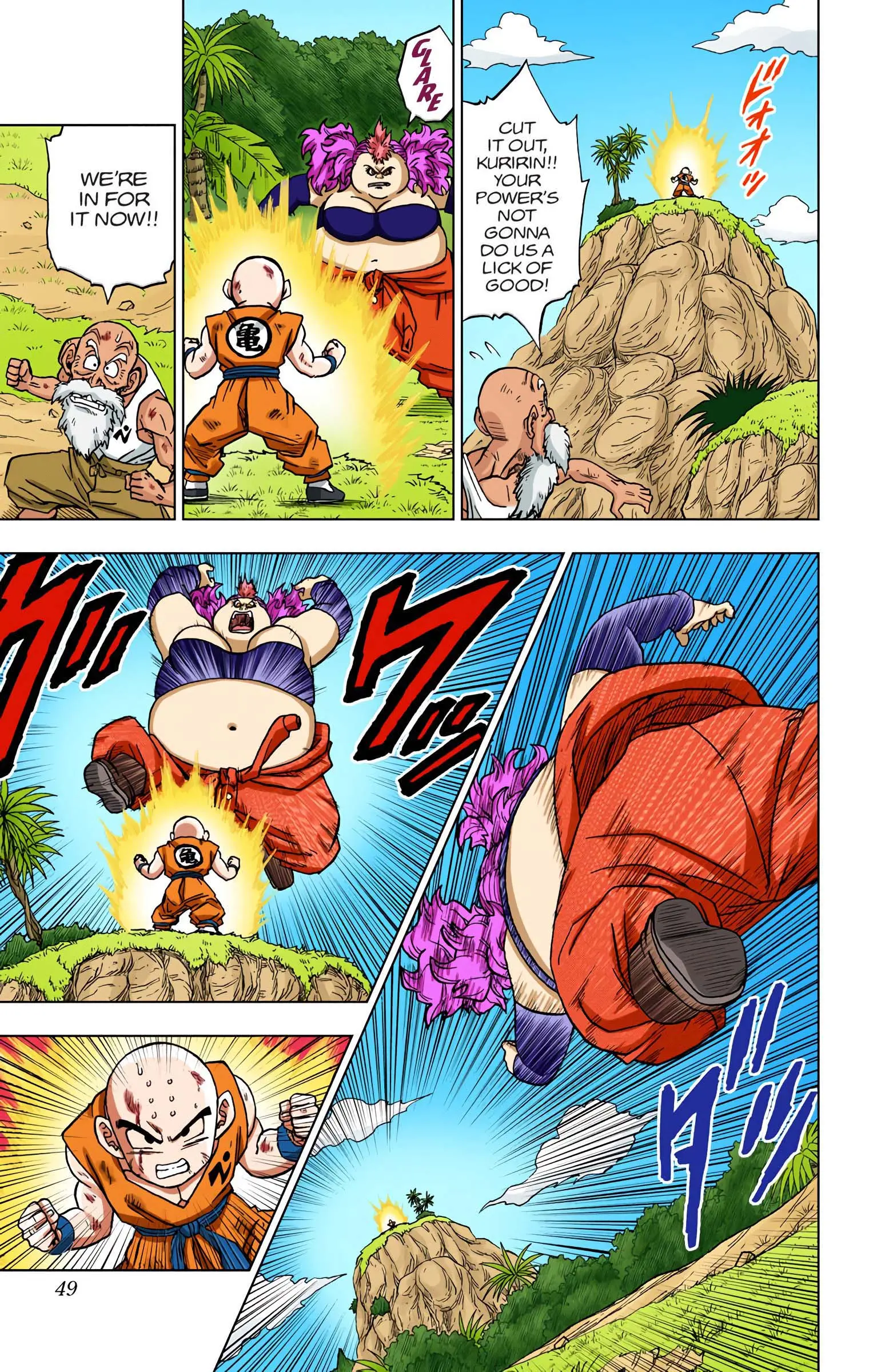 Dragon Ball Super Colored Manga — Chapter 57 — Page 47