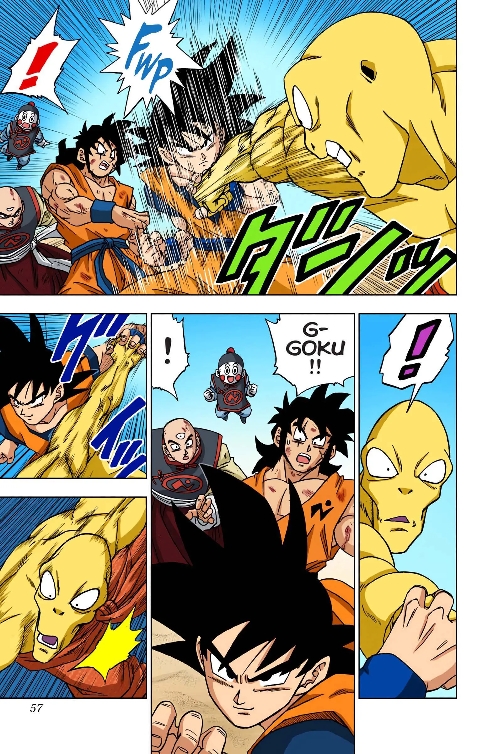 Dragon Ball Super Colored Manga — Chapter 58 — Page 5