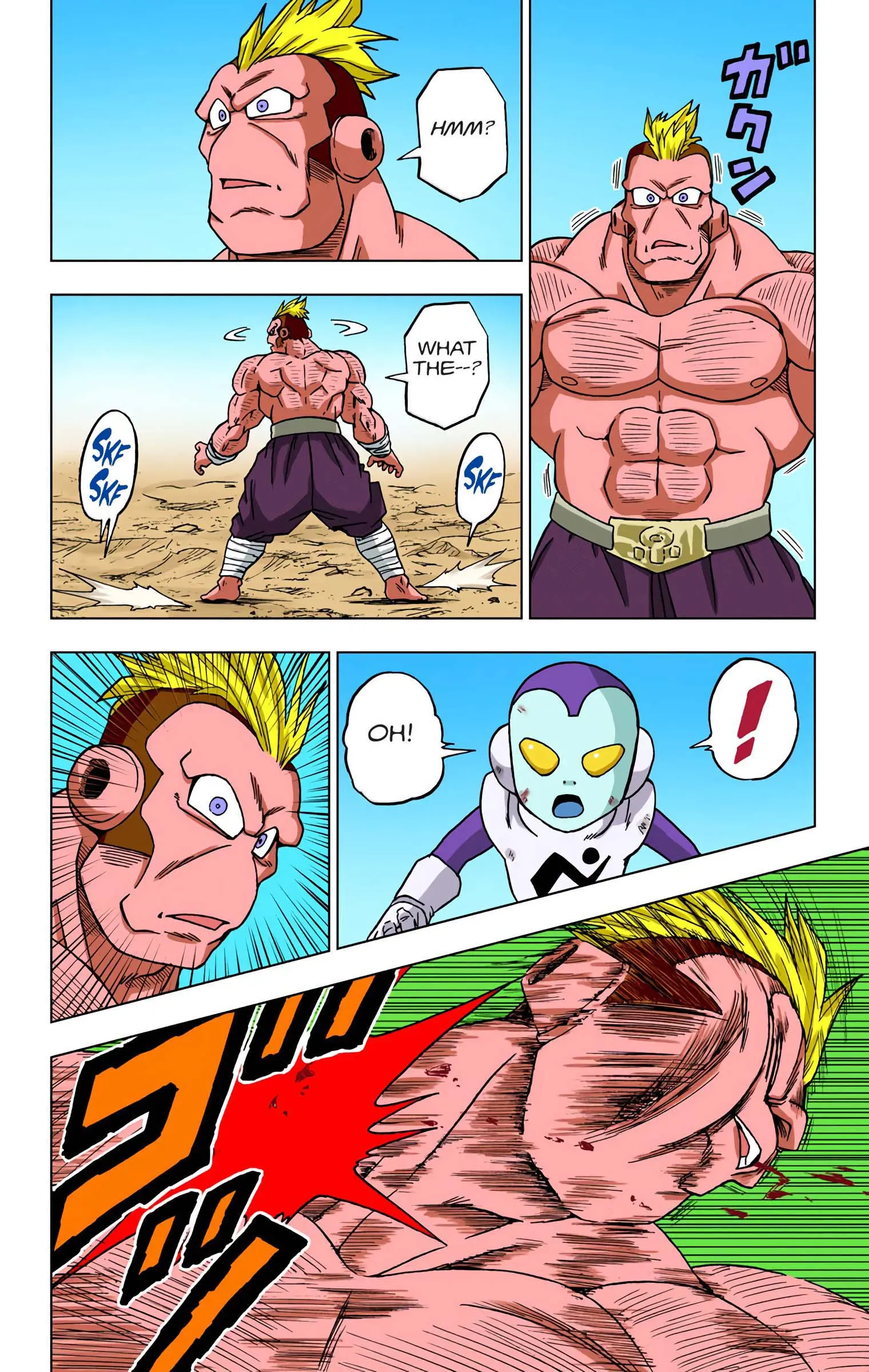 Dragon Ball Super Colored Manga — Chapter 58 — Page 16