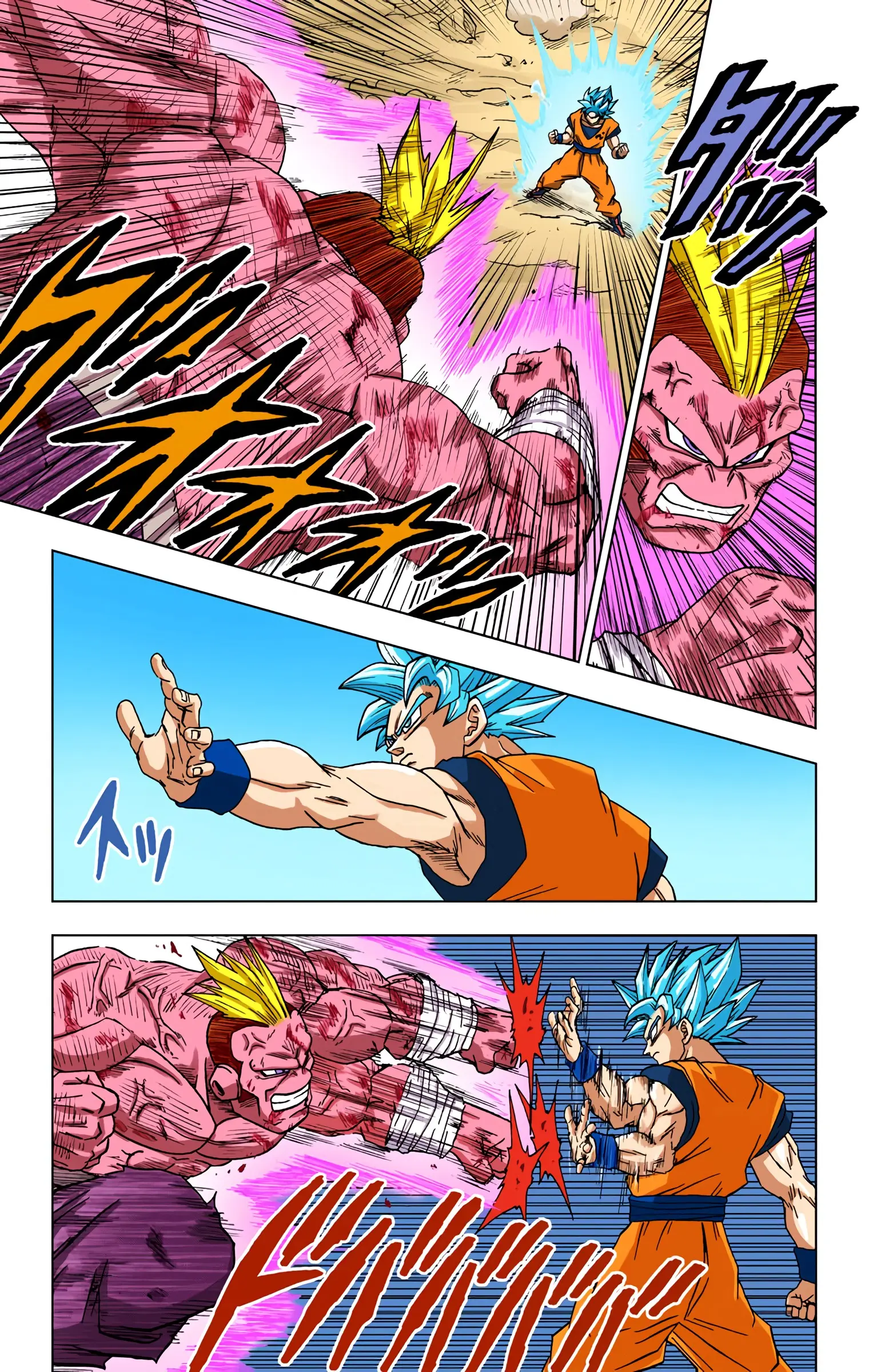 Dragon Ball Super Colored Manga — Chapter 58 — Page 29