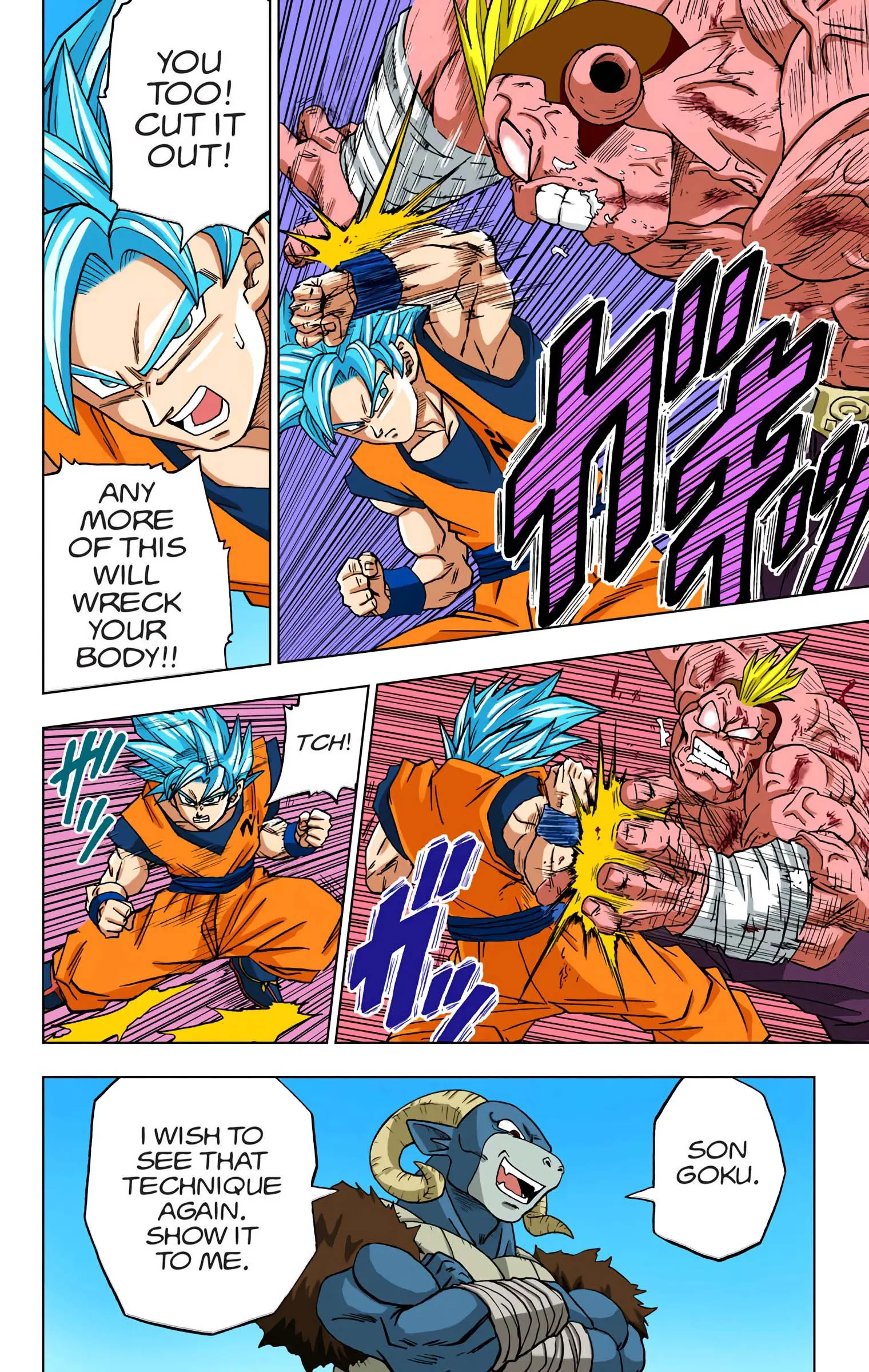 Dragon Ball Super Colored Manga — Chapter 58 — Page 38