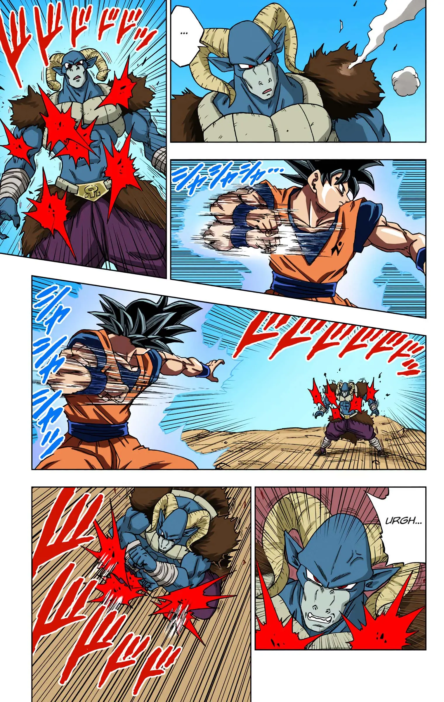 Dragon Ball Super Colored Manga — Chapter 59 — Page 4