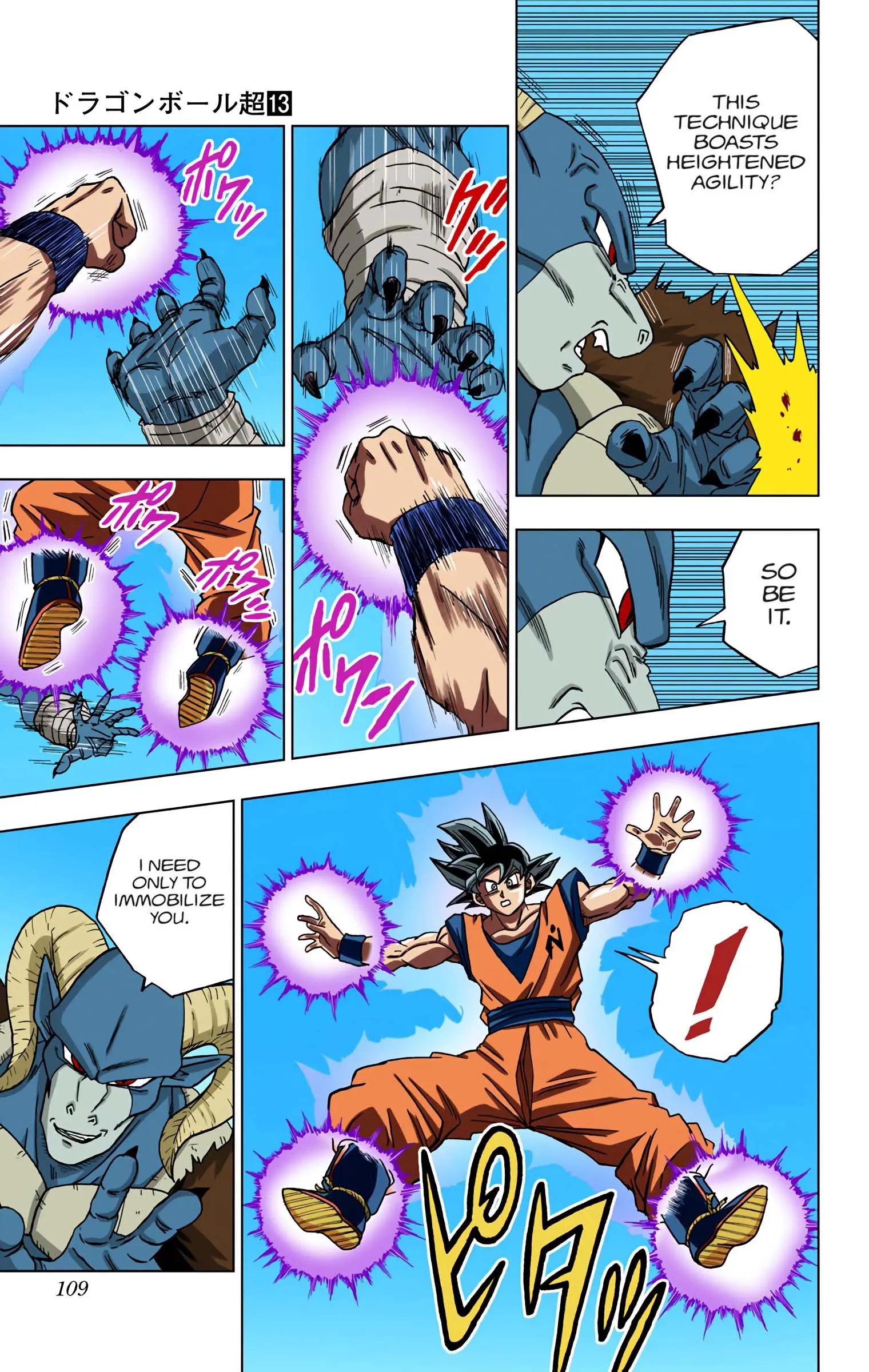 Dragon Ball Super Colored Manga — Chapter 59 — Page 10