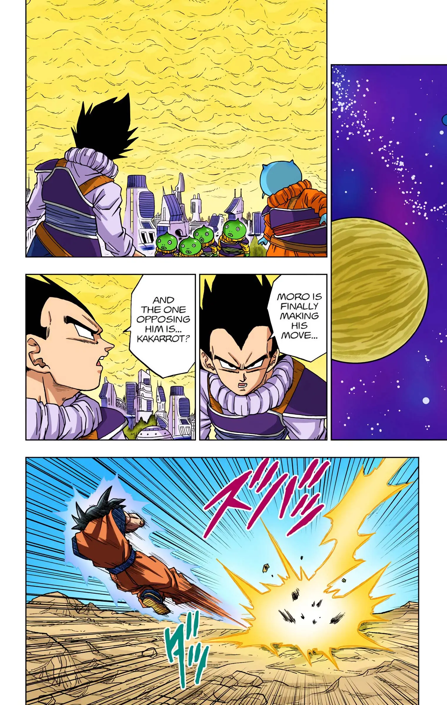 Dragon Ball Super Colored Manga — Chapter 59 — Page 13