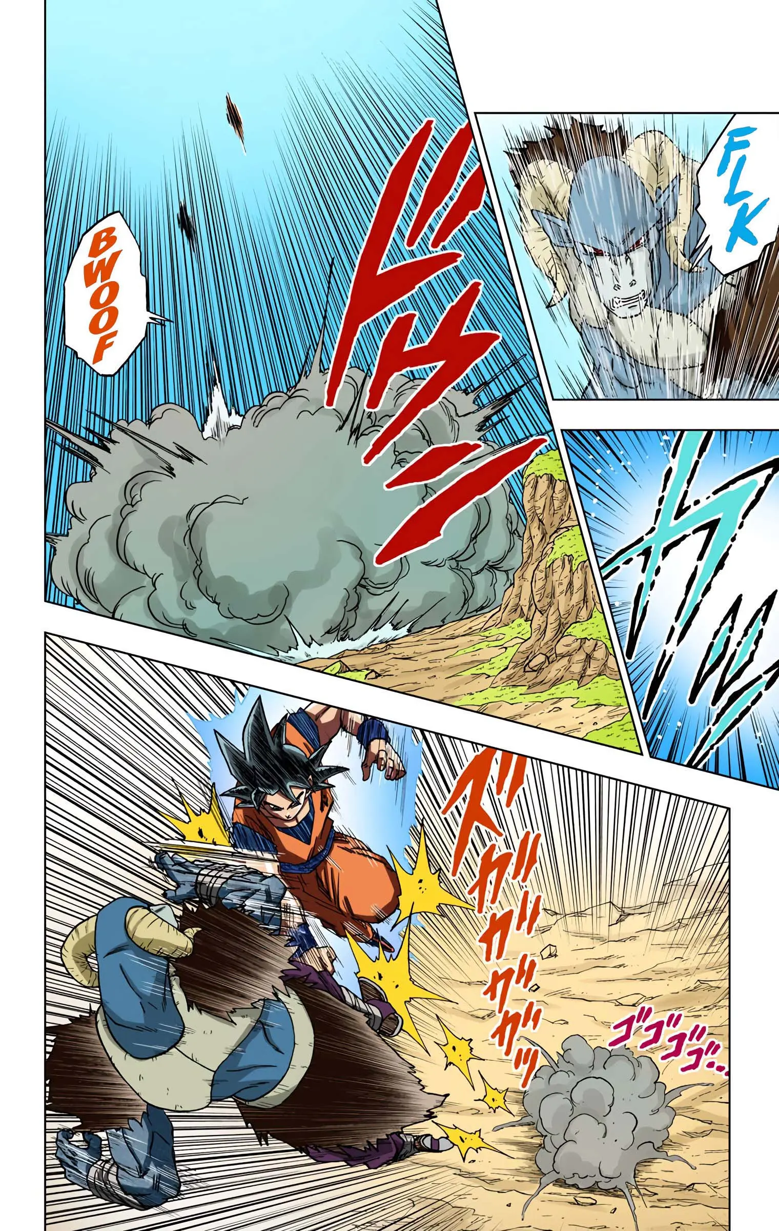Dragon Ball Super Colored Manga — Chapter 59 — Page 21