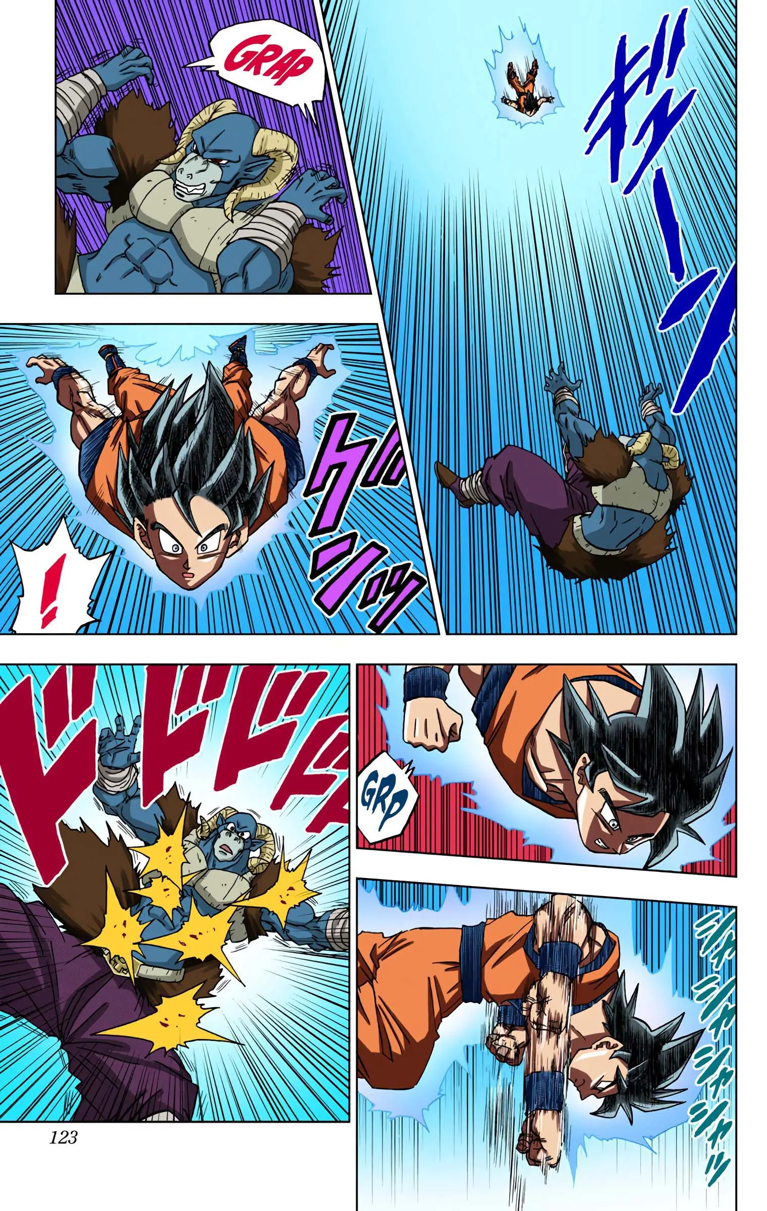 Dragon Ball Super Colored Manga — Chapter 59 — Page 24