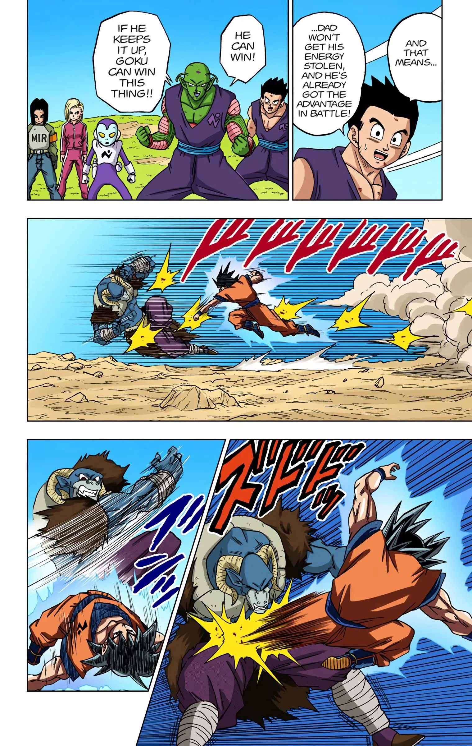 Dragon Ball Super Colored Manga — Chapter 59 — Page 31