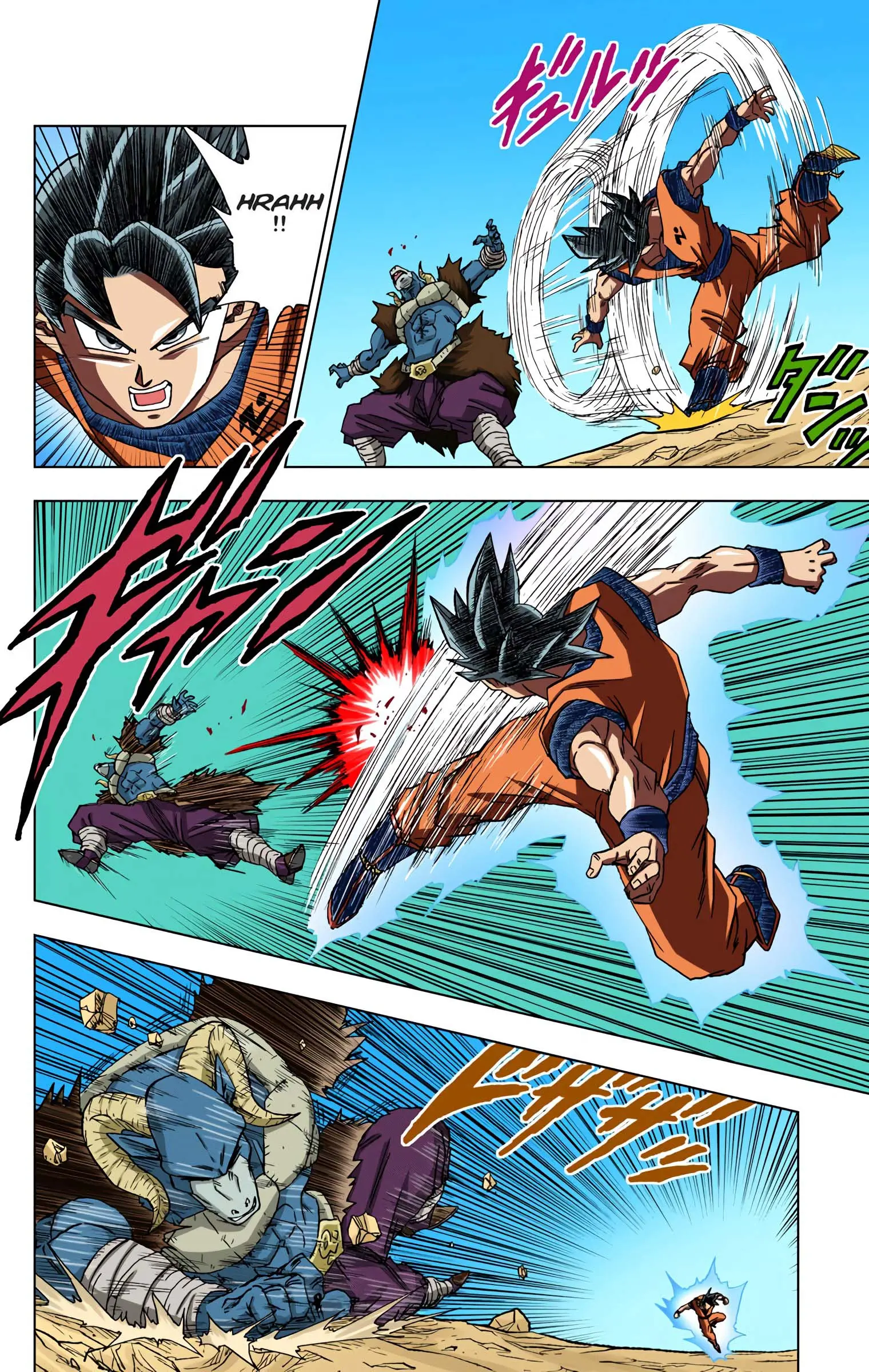 Dragon Ball Super Colored Manga — Chapter 59 — Page 33