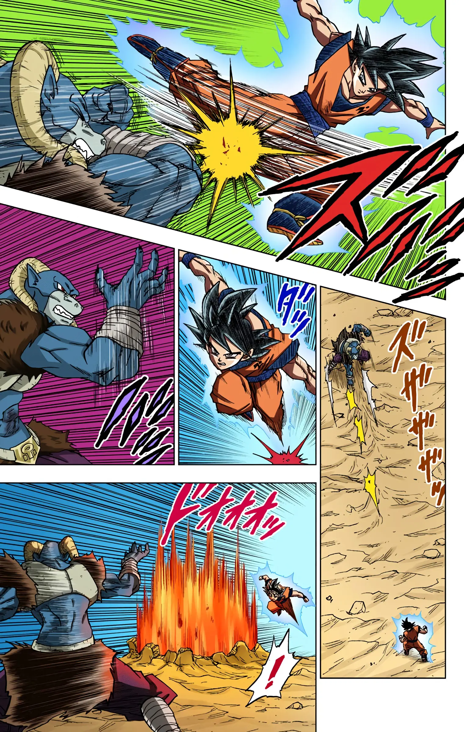 Dragon Ball Super Colored Manga — Chapter 59 — Page 36