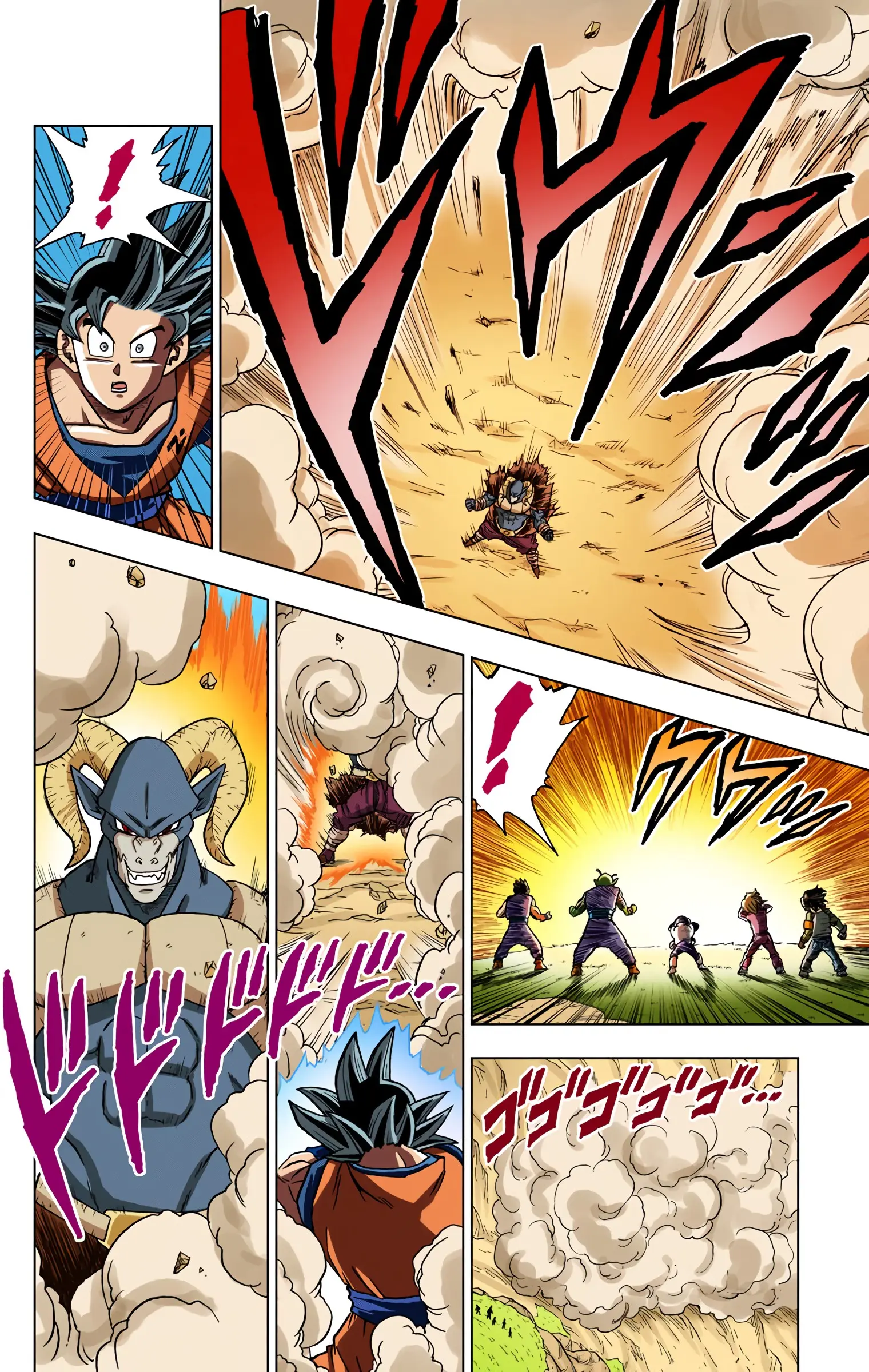 Dragon Ball Super Colored Manga — Chapter 59 — Page 39
