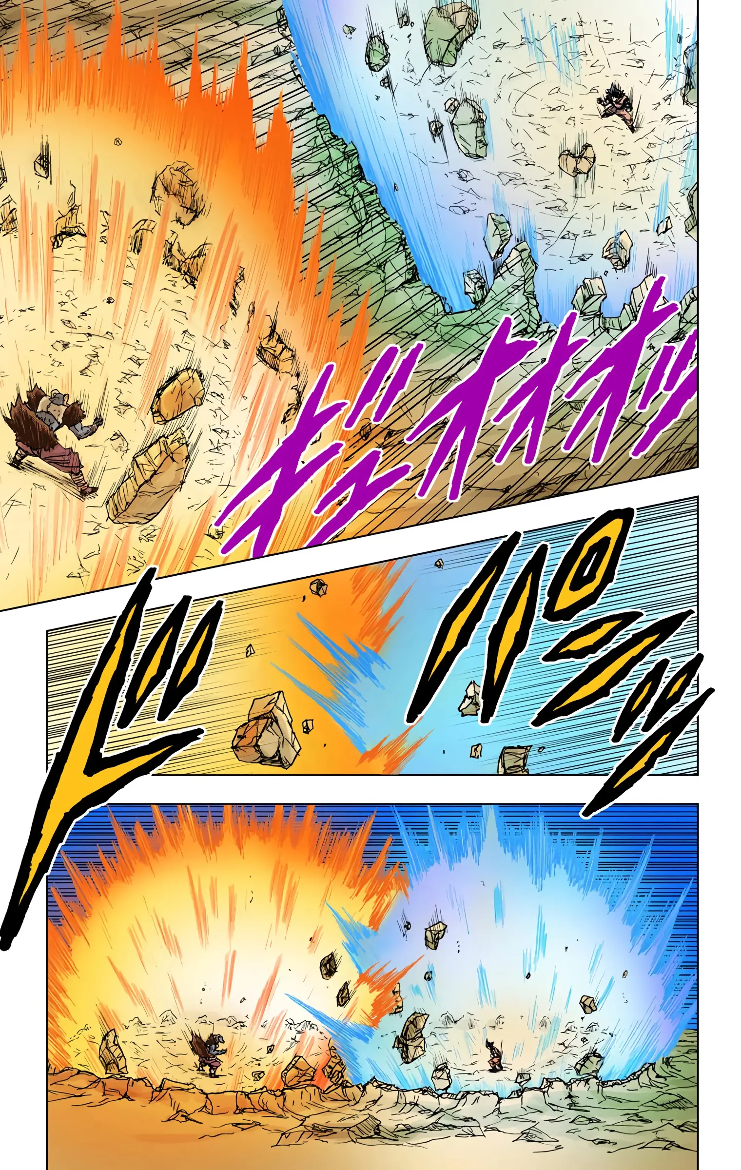 Dragon Ball Super Colored Manga — Chapter 60 — Page 3