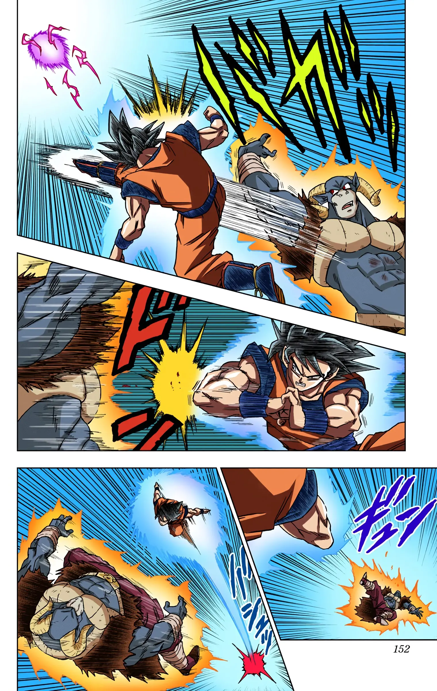 Dragon Ball Super Colored Manga — Chapter 60 — Page 8