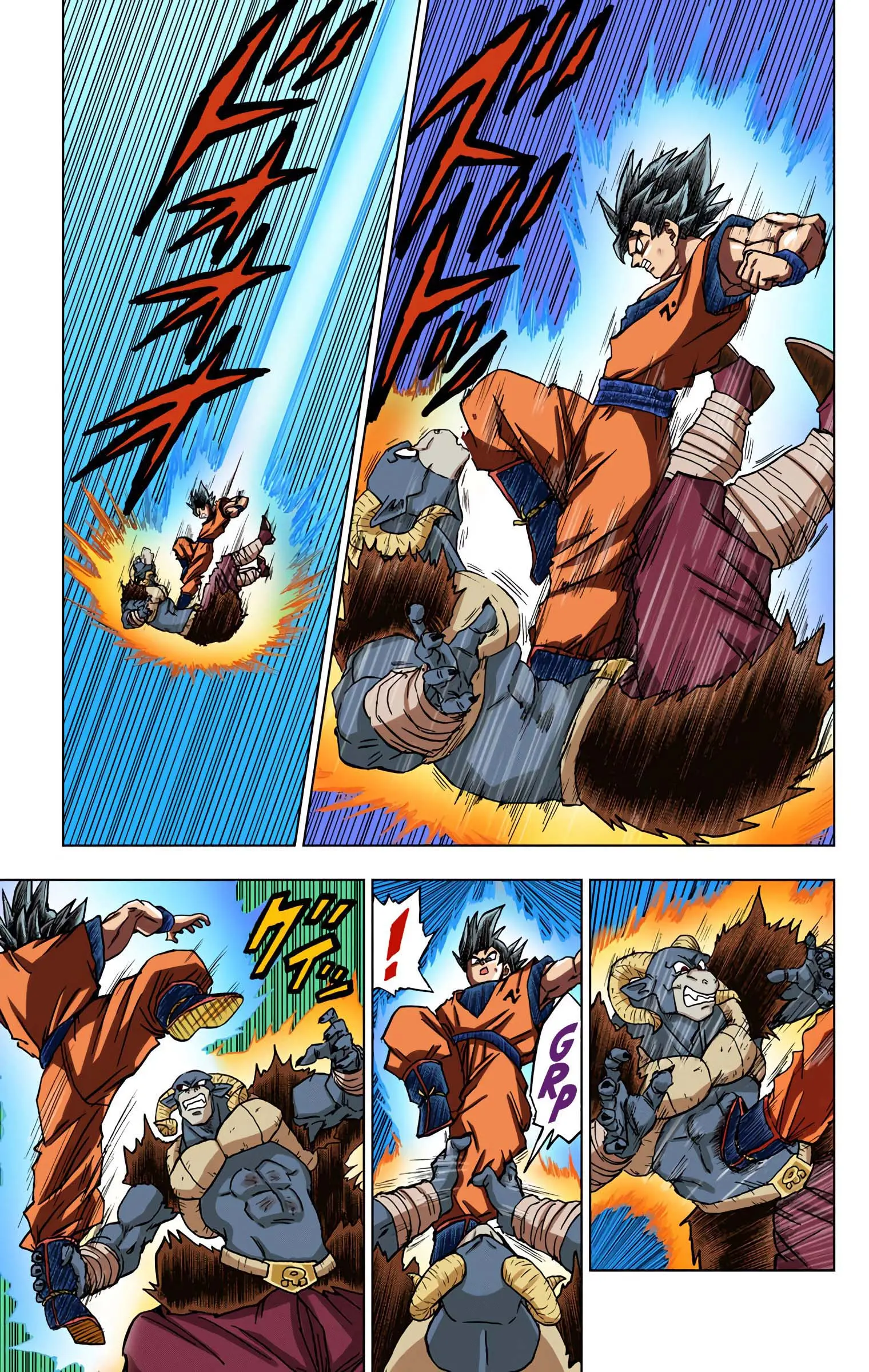 Dragon Ball Super Colored Manga — Chapter 60 — Page 9