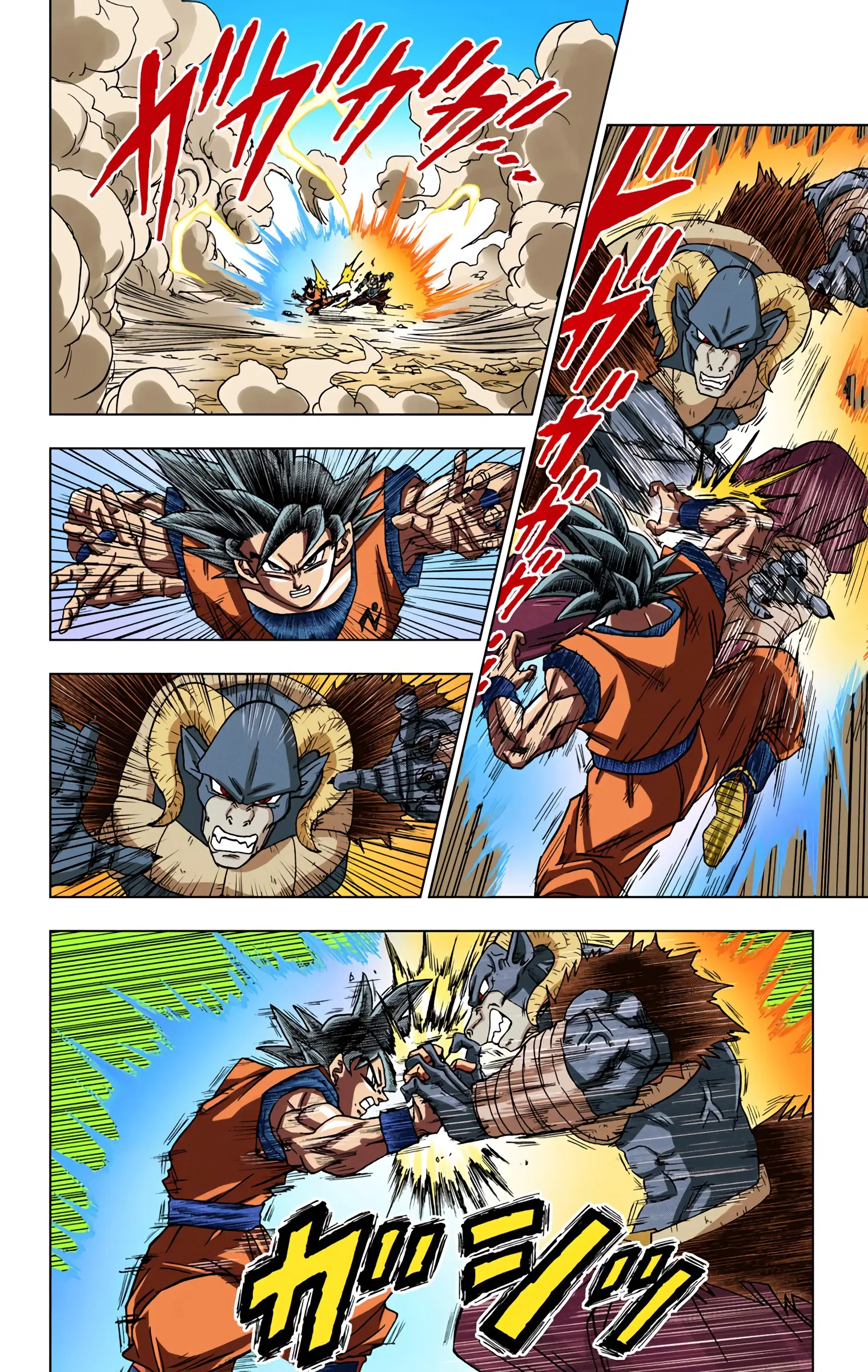 Dragon Ball Super Colored Manga — Chapter 60 — Page 14