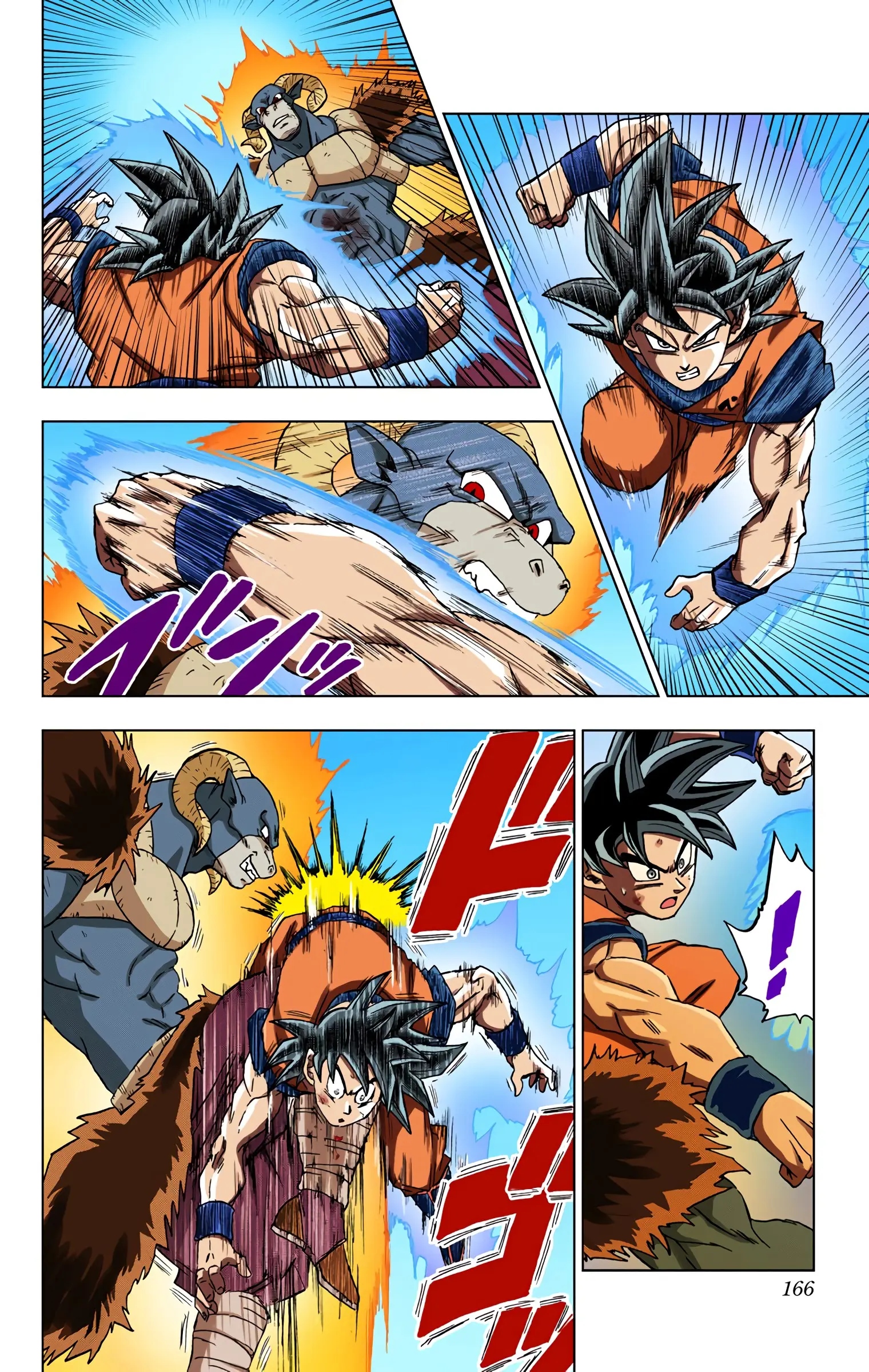 Dragon Ball Super Colored Manga — Chapter 60 — Page 22