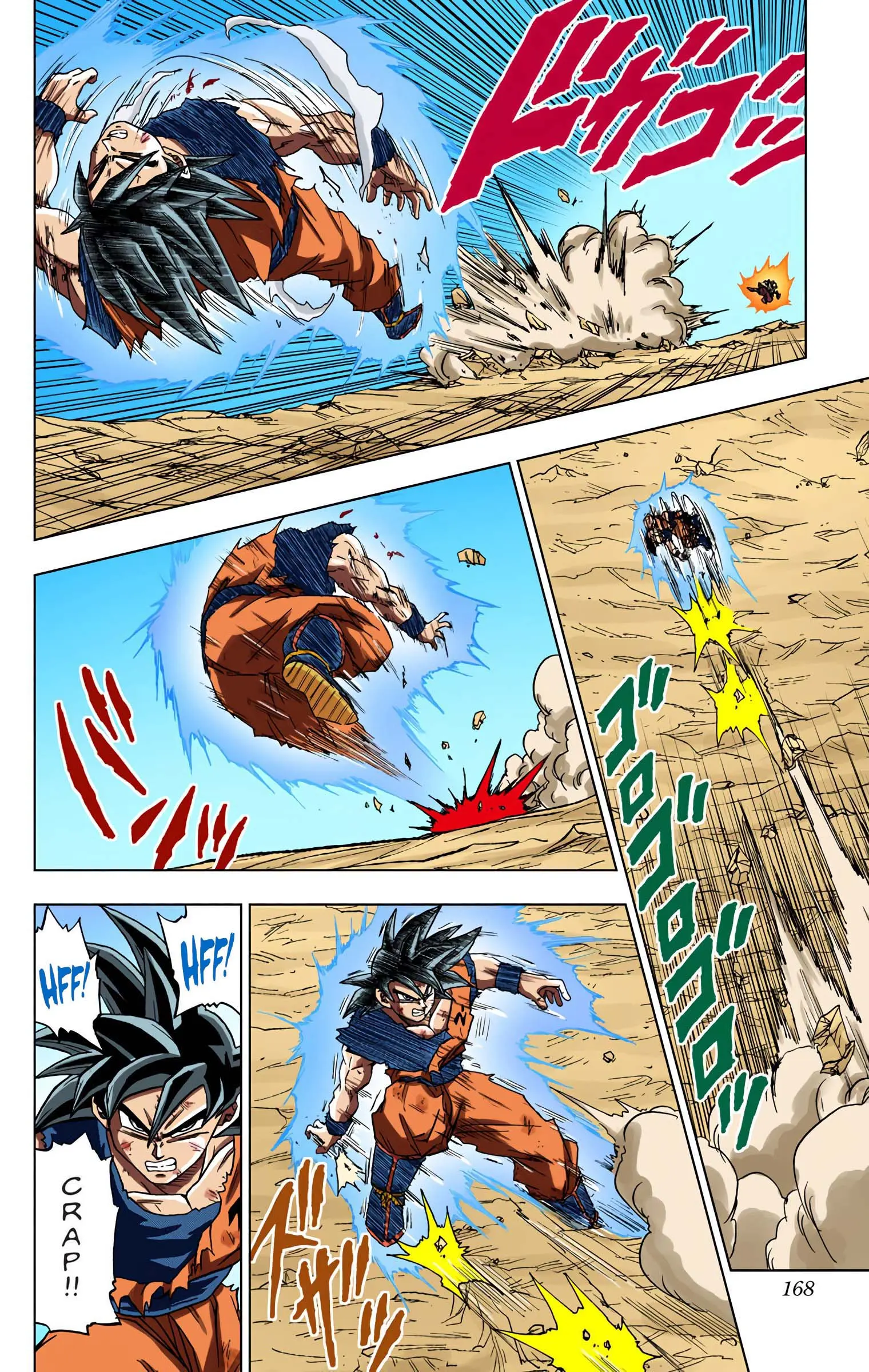 Dragon Ball Super Colored Manga — Chapter 60 — Page 24