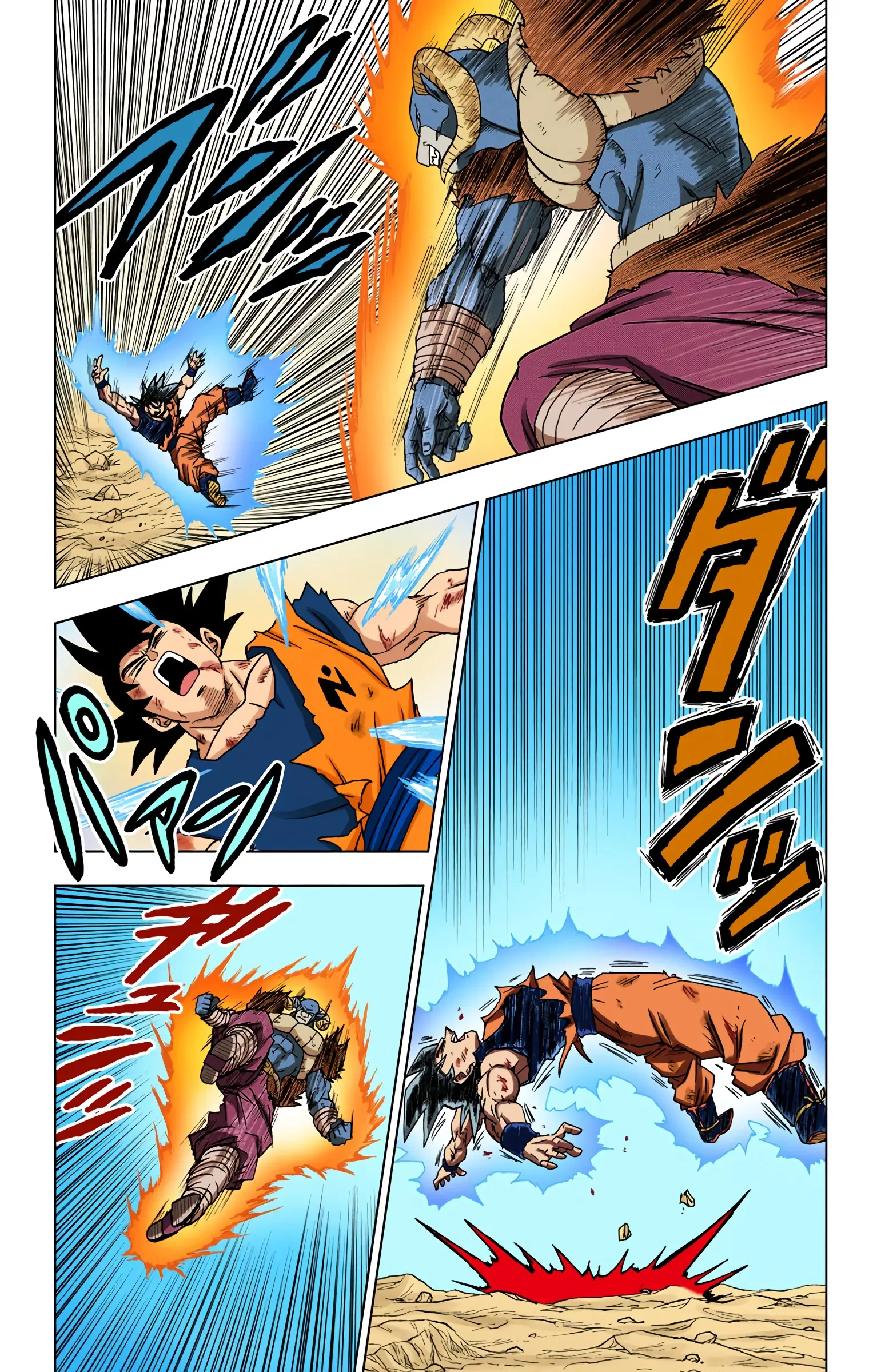 Dragon Ball Super Colored Manga — Chapter 60 — Page 29