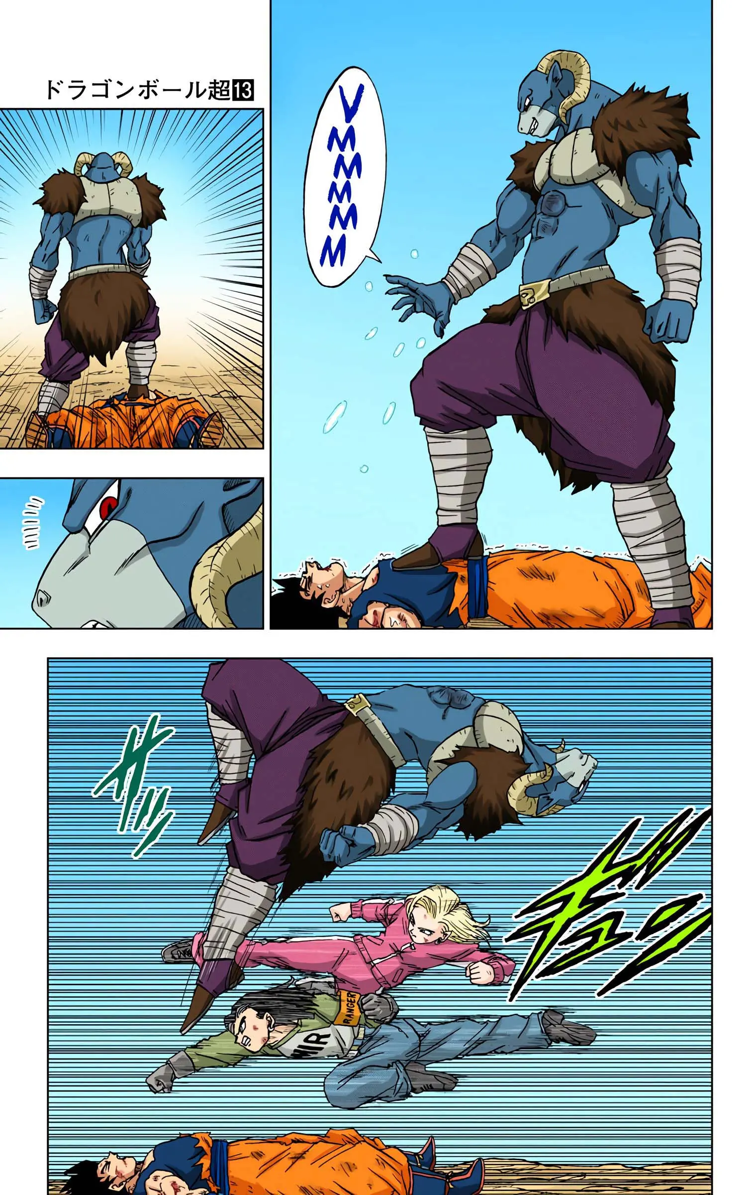 Dragon Ball Super Colored Manga — Chapter 60 — Page 31