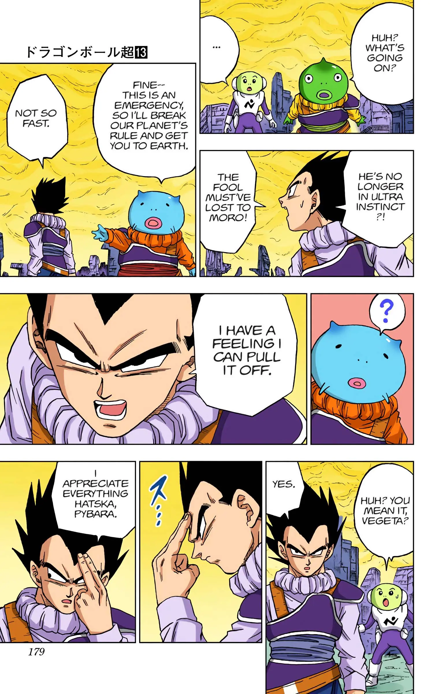 Dragon Ball Super Colored Manga — Chapter 60 — Page 35