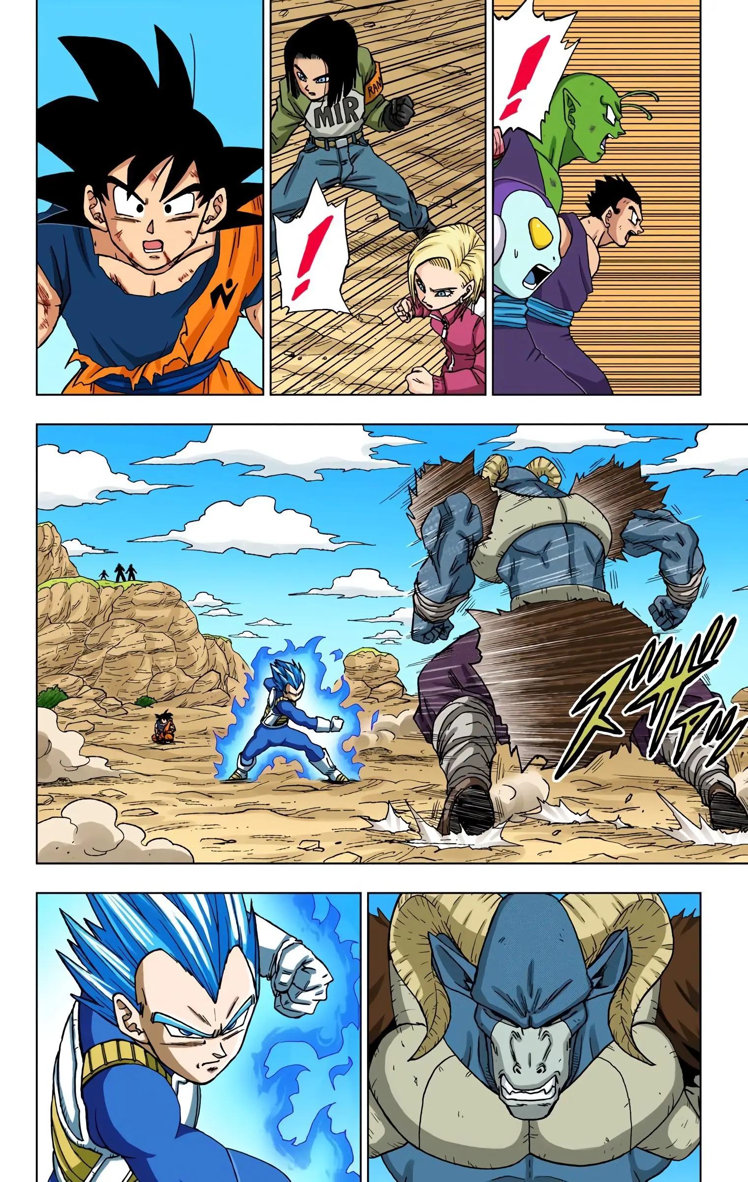 Dragon Ball Super Colored Manga — Chapter 61 — Page 7