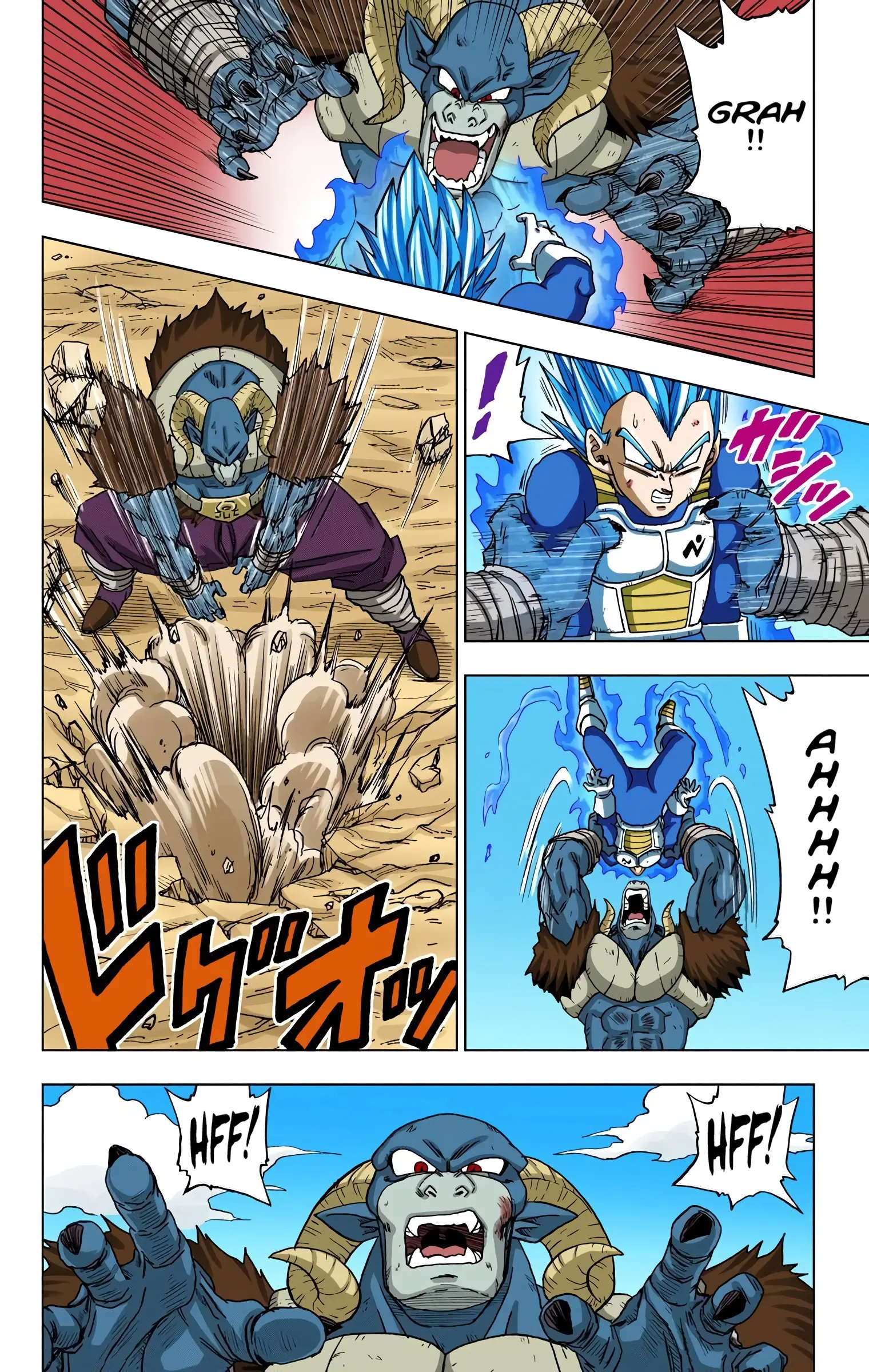 Dragon Ball Super Colored Manga — Chapter 61 — Page 15