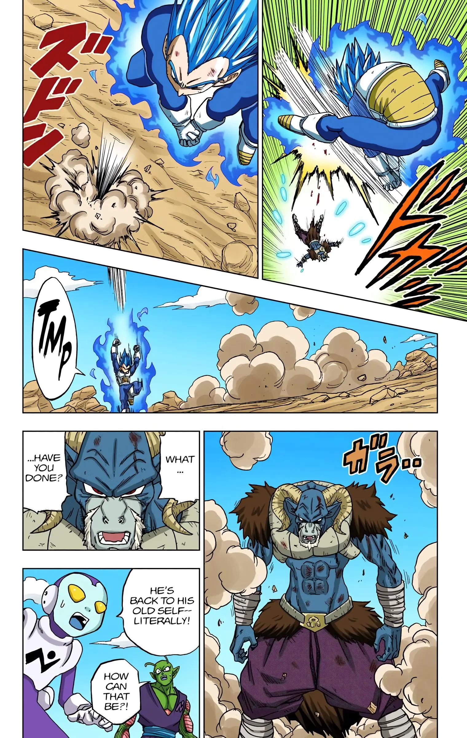 Dragon Ball Super Colored Manga — Chapter 61 — Page 21