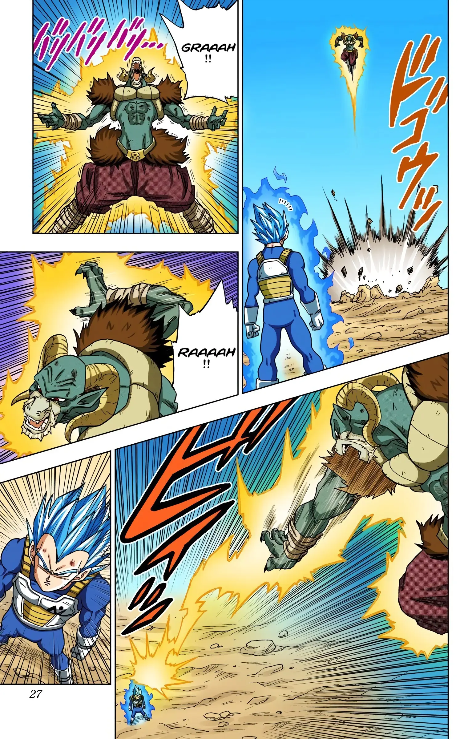 Dragon Ball Super Colored Manga — Chapter 61 — Page 26