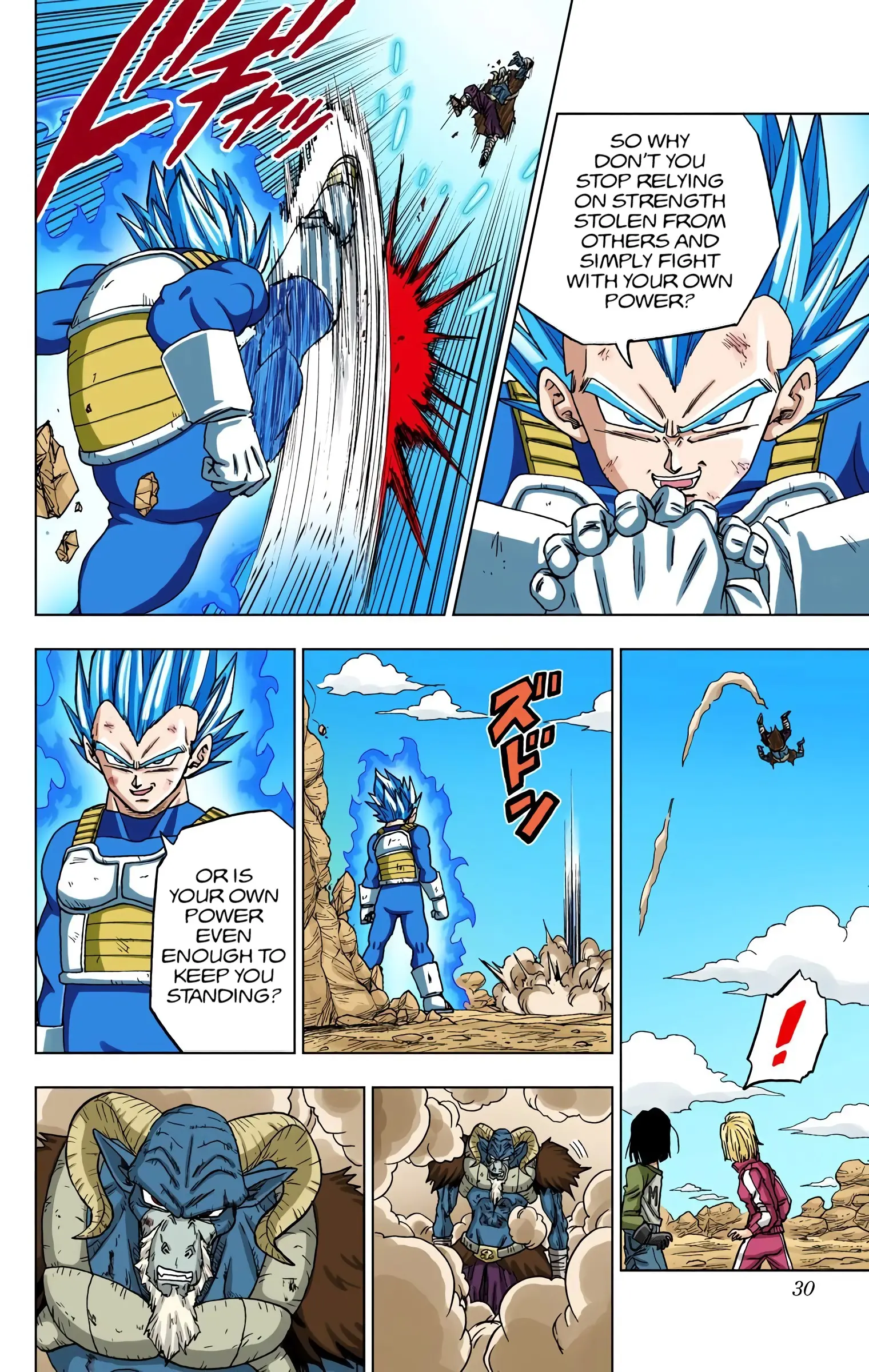 Dragon Ball Super Colored Manga — Chapter 61 — Page 29