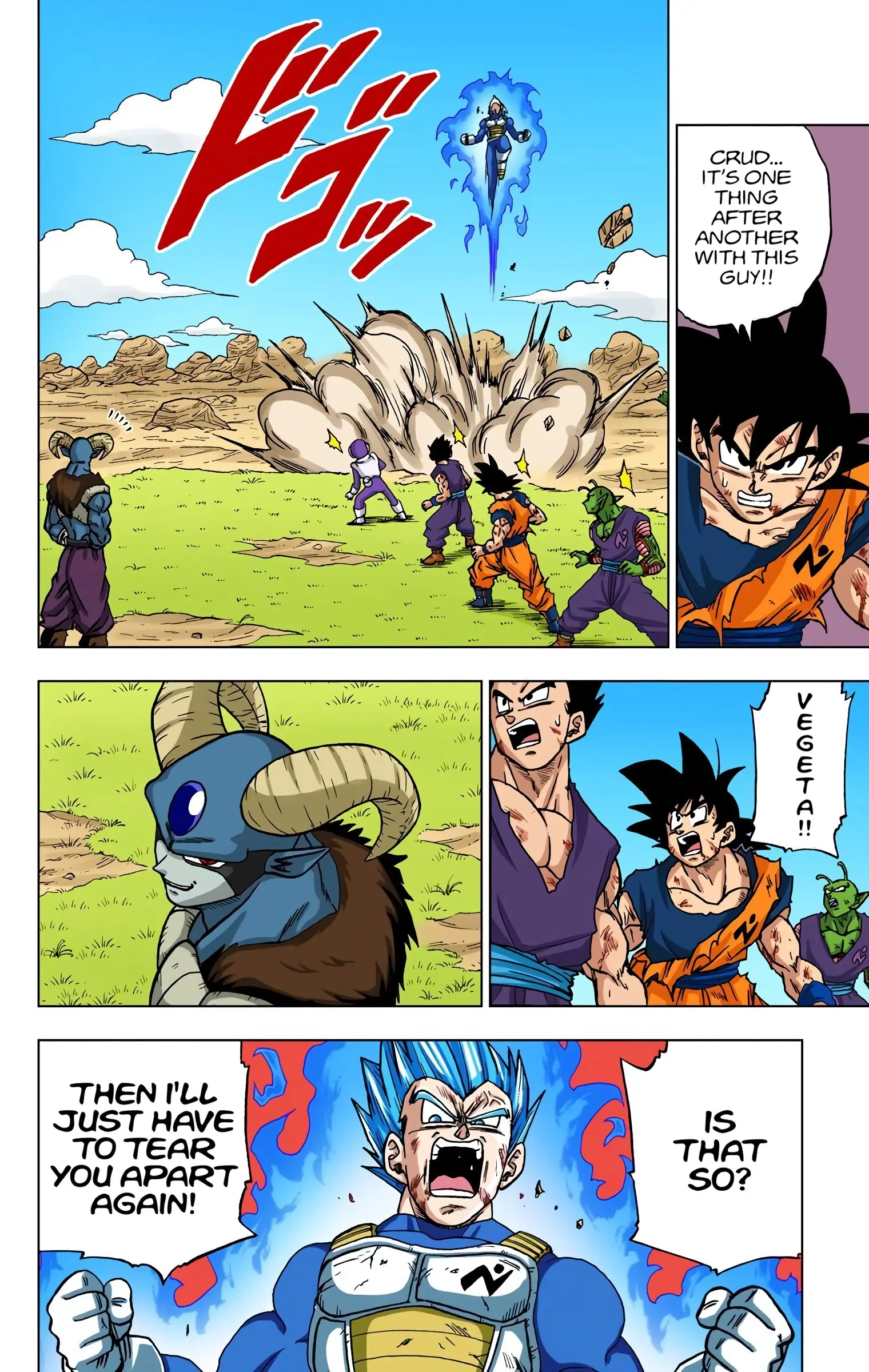 Dragon Ball Super Colored Manga — Chapter 62 — Page 2