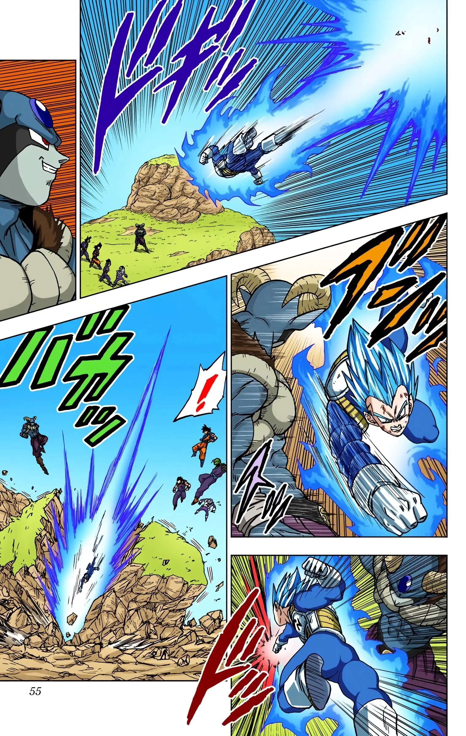 Dragon Ball Super Colored Manga — Chapter 62 — Page 3