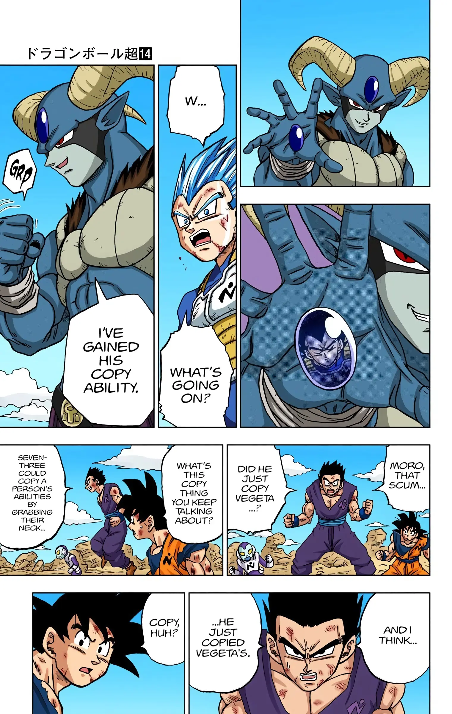 Dragon Ball Super Colored Manga — Chapter 62 — Page 7