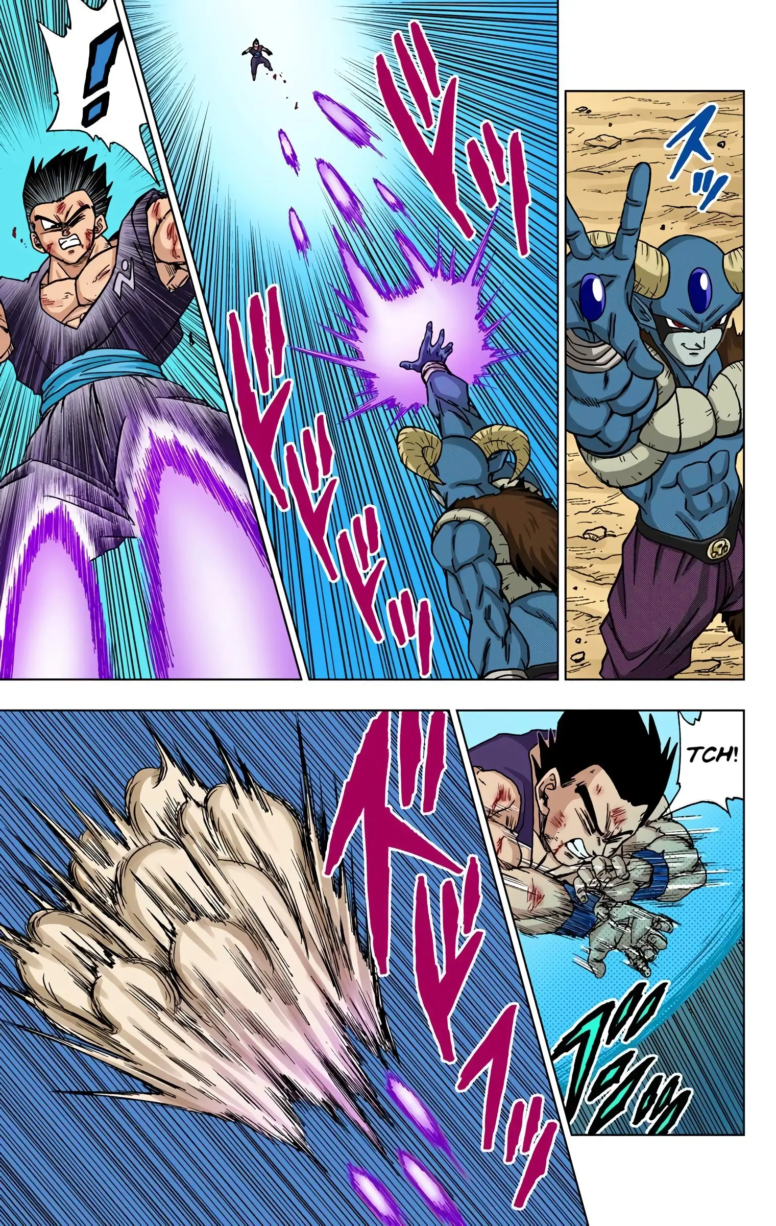 Dragon Ball Super Colored Manga — Chapter 62 — Page 17