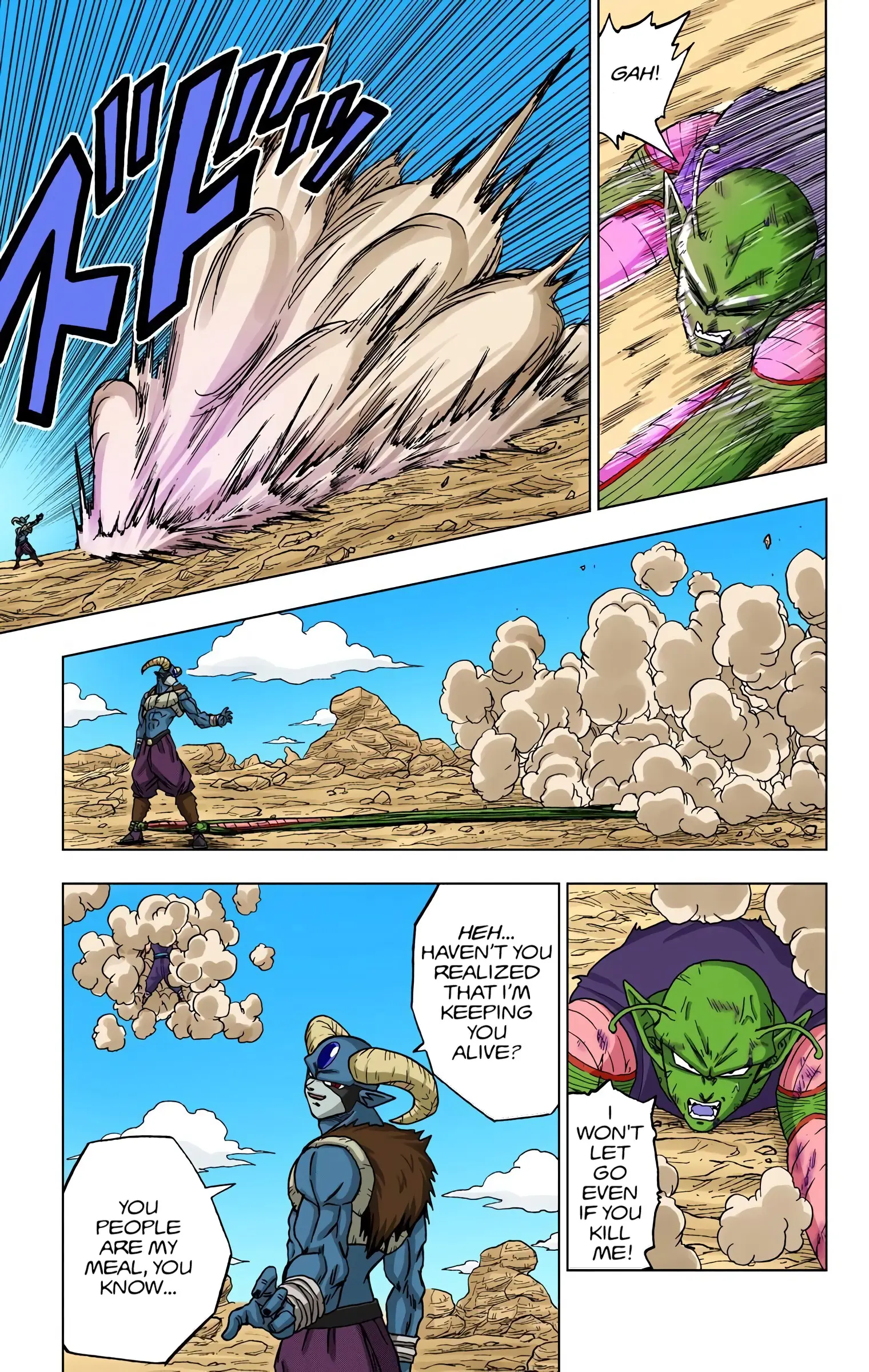 Dragon Ball Super Colored Manga — Chapter 62 — Page 19
