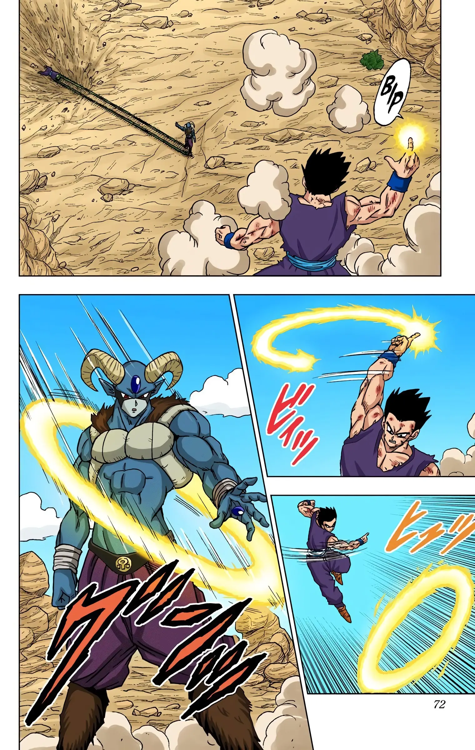 Dragon Ball Super Colored Manga — Chapter 62 — Page 20