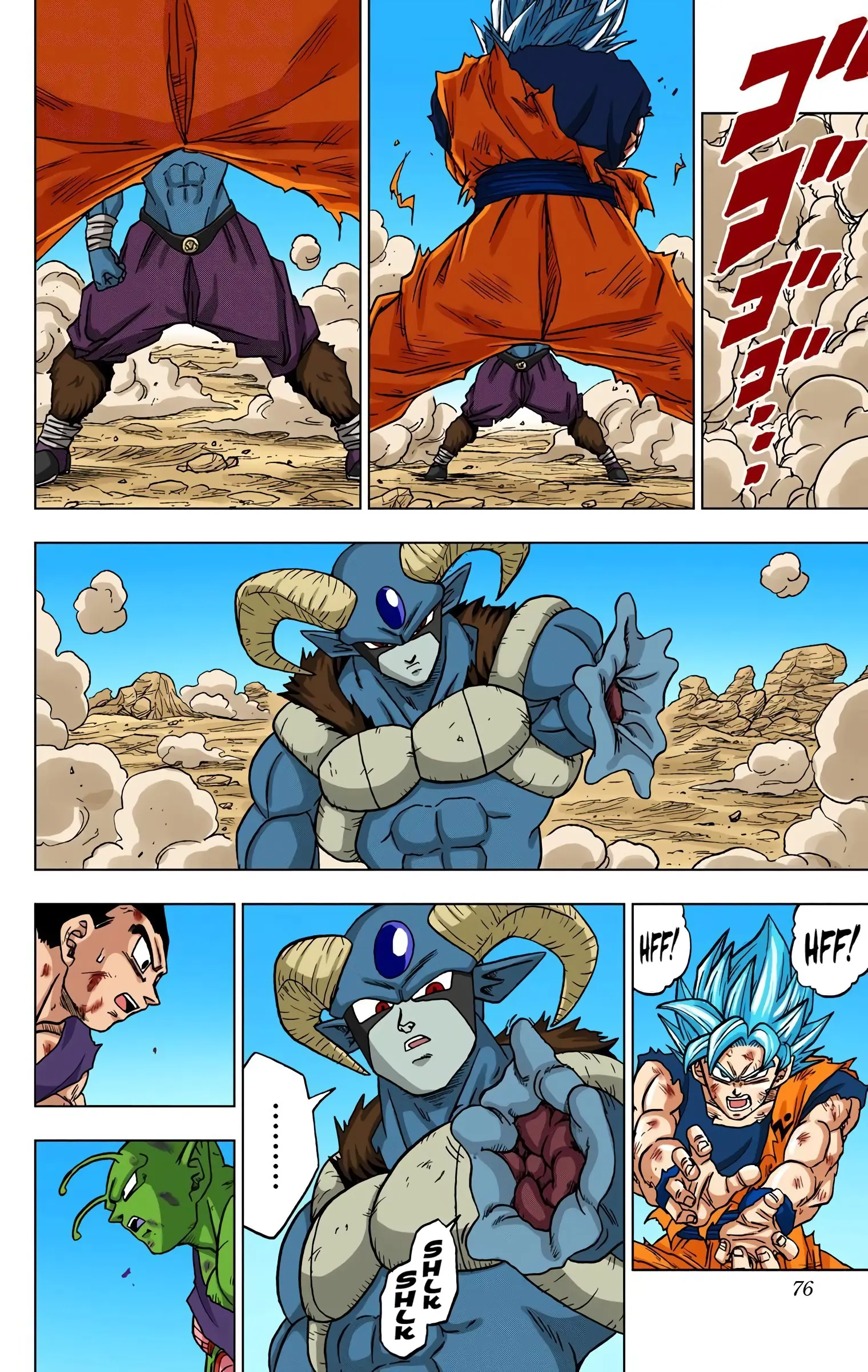 Dragon Ball Super Colored Manga — Chapter 62 — Page 24