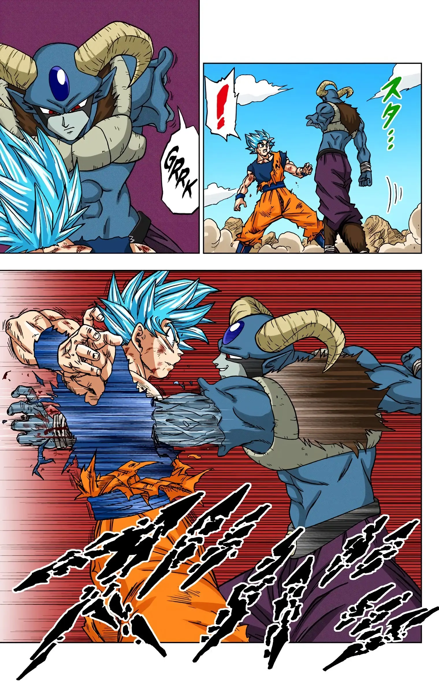 Dragon Ball Super Colored Manga — Chapter 62 — Page 25