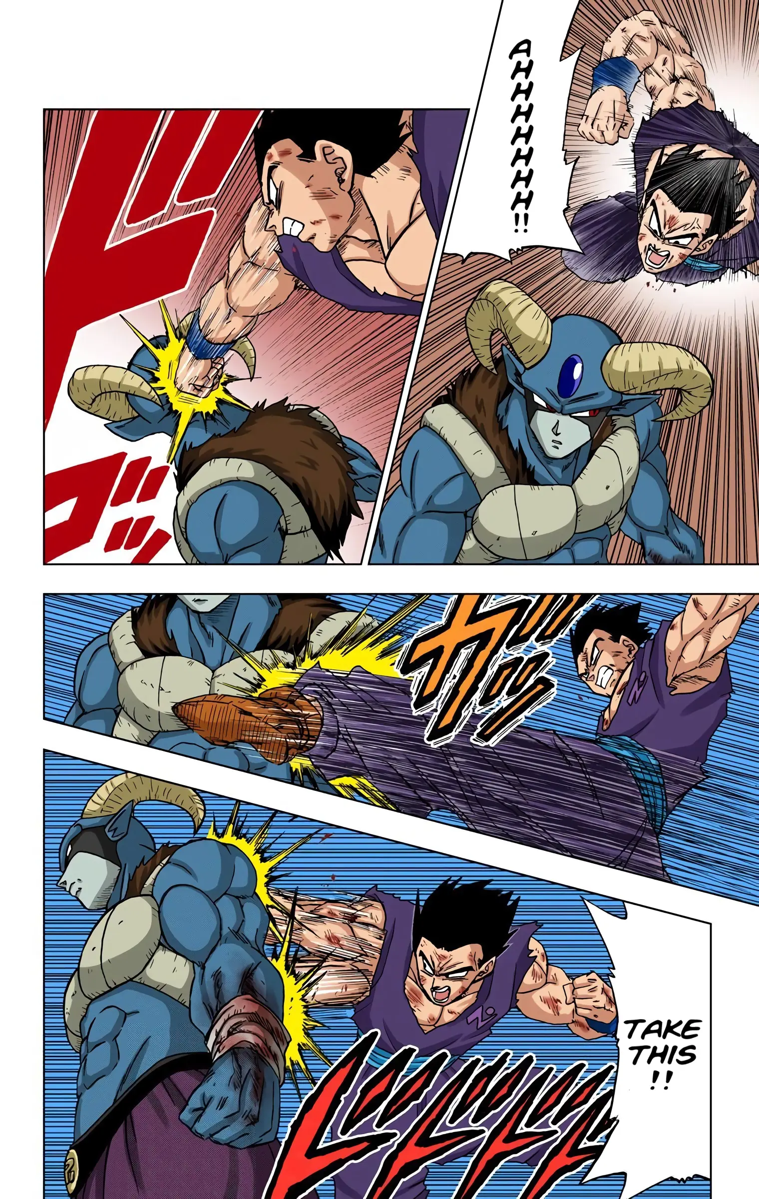 Dragon Ball Super Colored Manga — Chapter 62 — Page 28